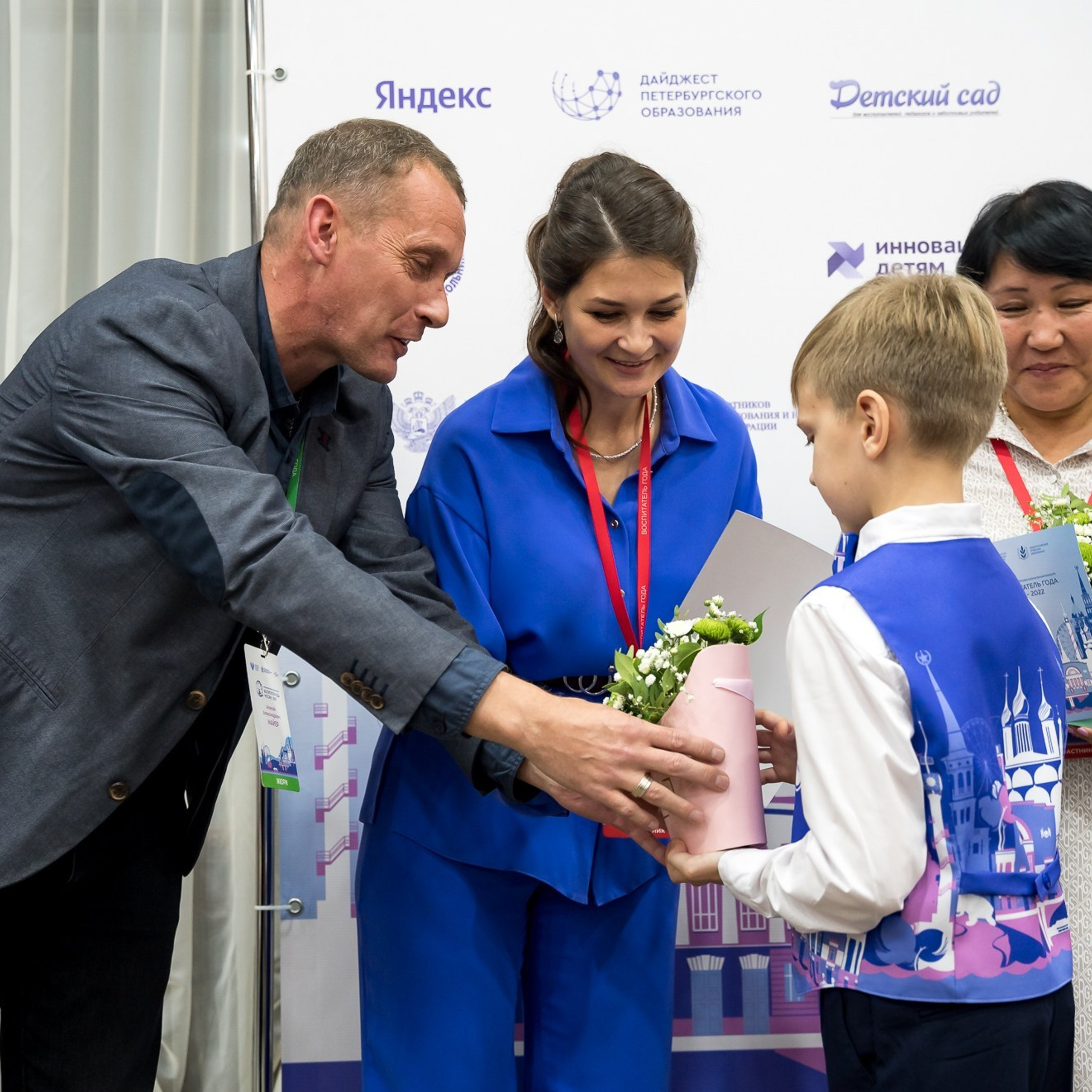 Конкурс Воспитатель года. Галерея ПрофАС