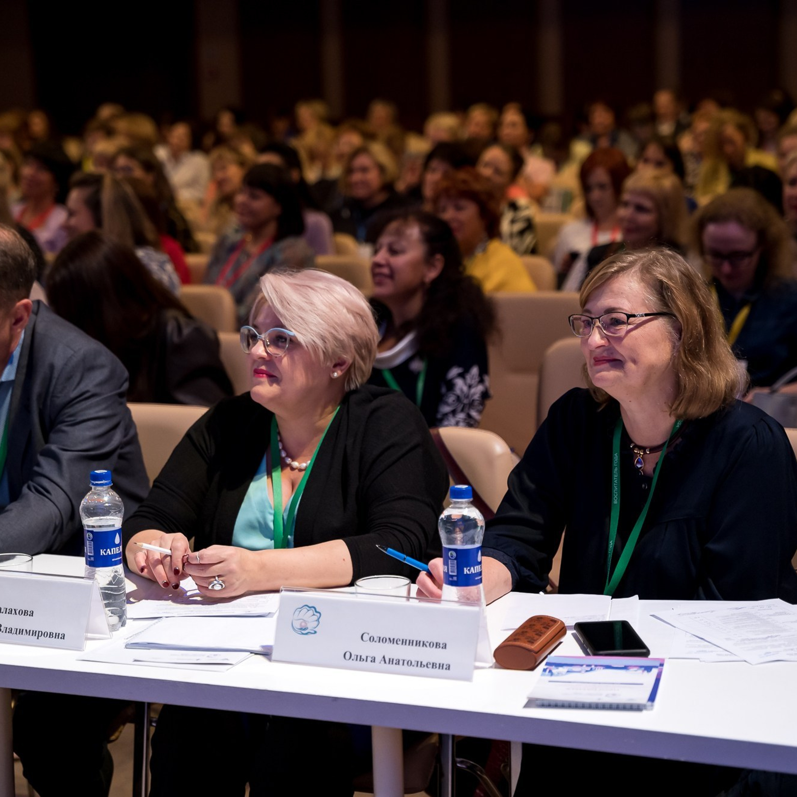 Конкурс Воспитатель года. Галерея ПрофАС