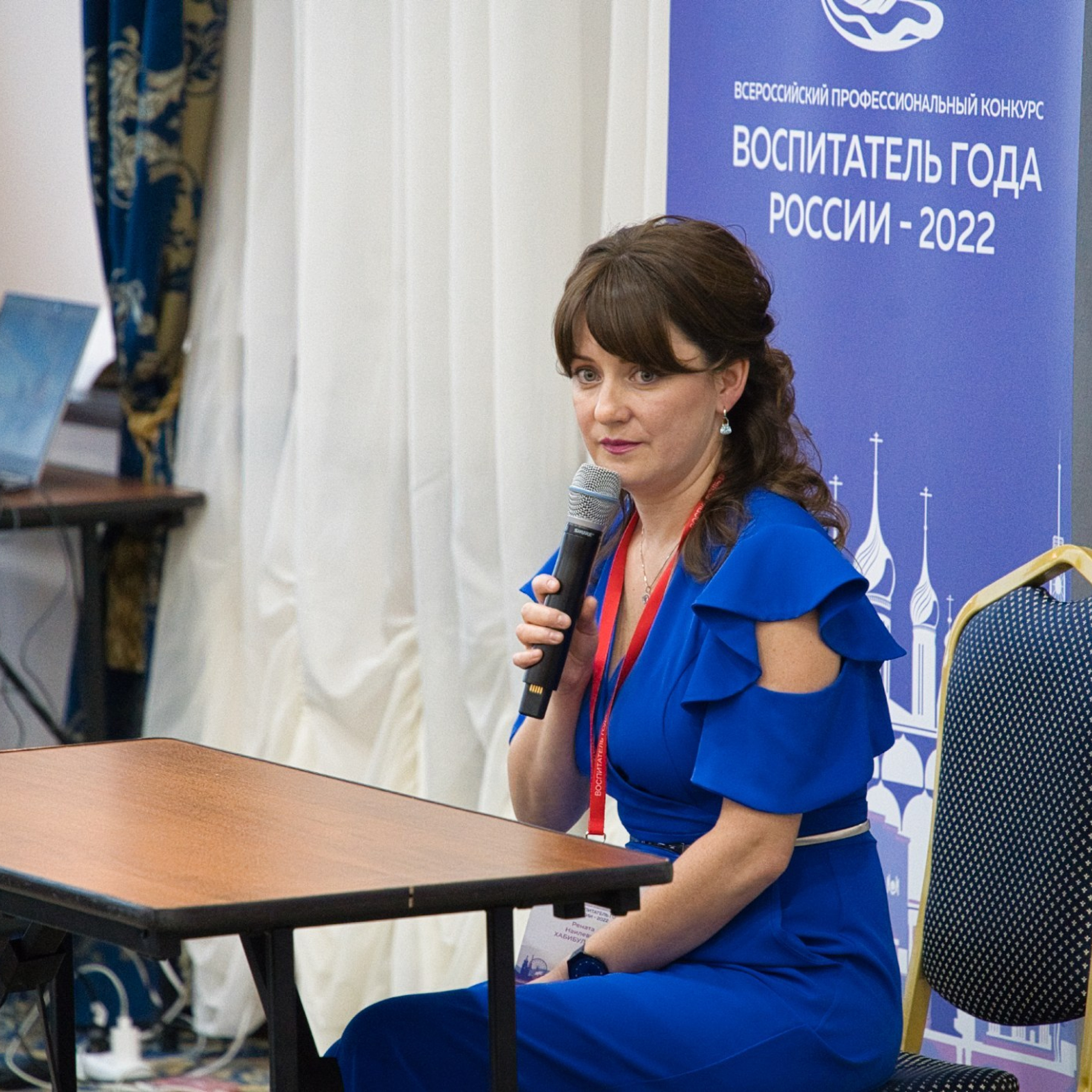 Конкурс Воспитатель года. Галерея ПрофАС