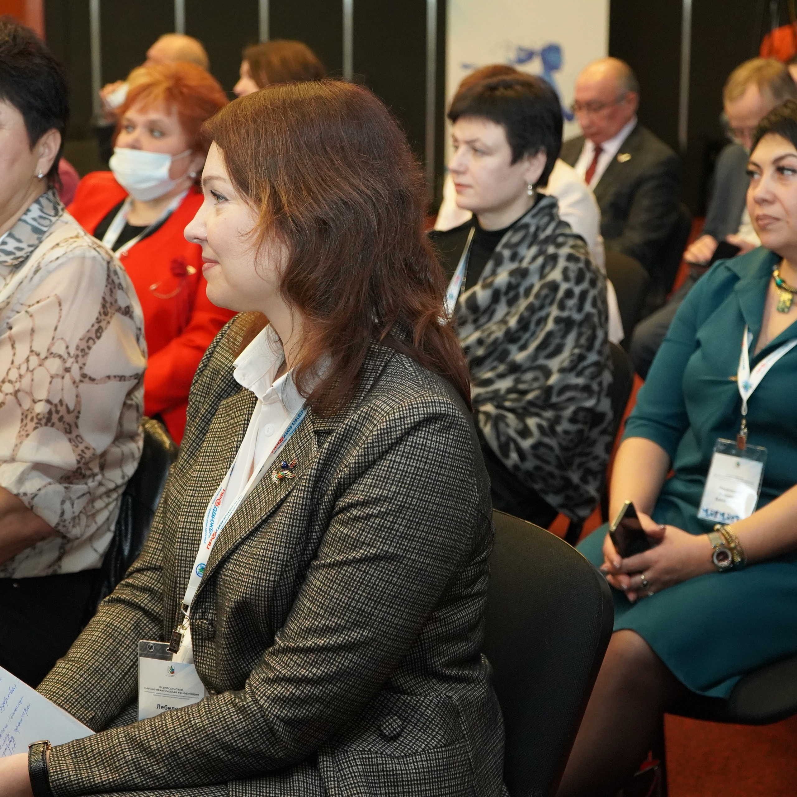 Конференция ЗОЖ. Галерея ПрофАС