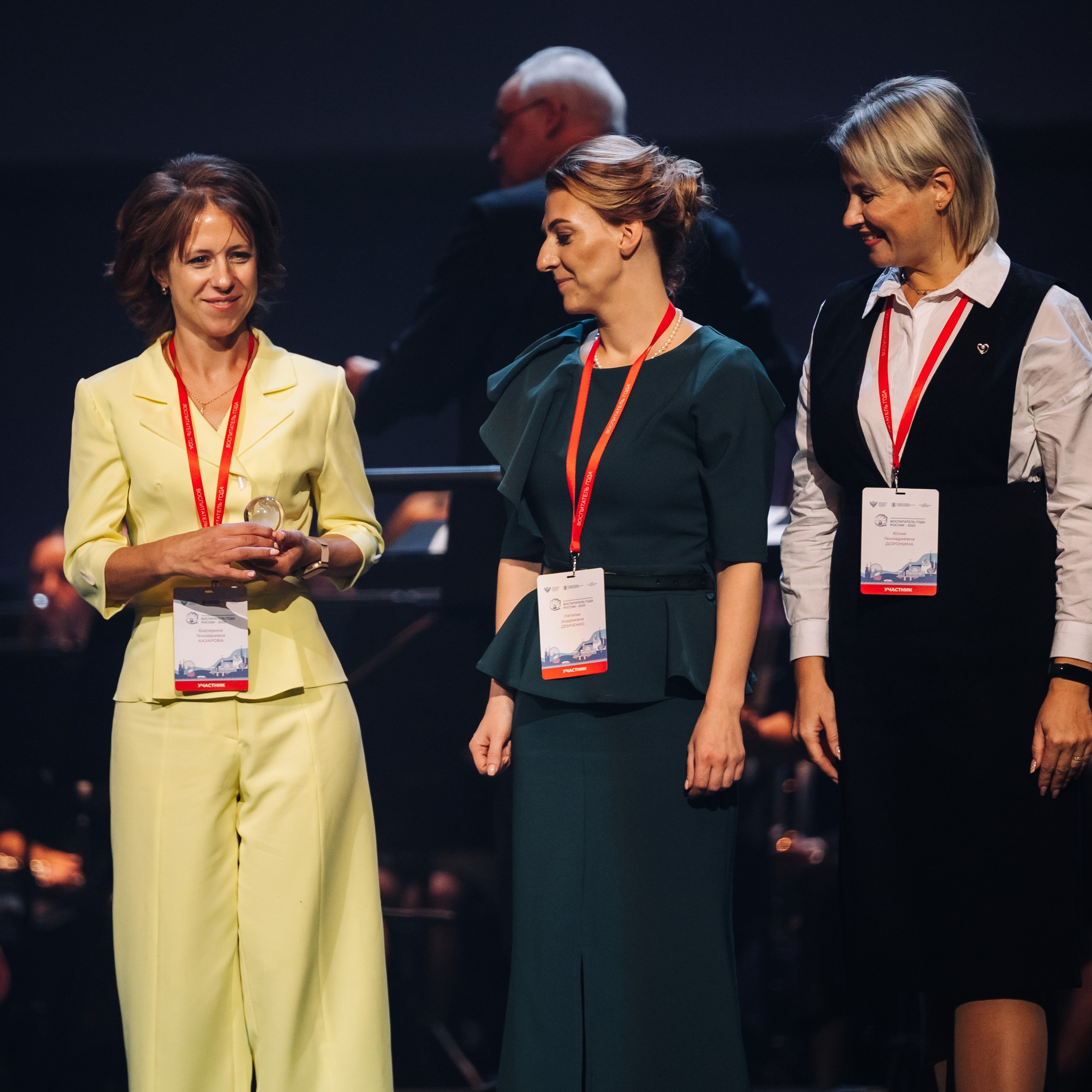 Конкурс Воспитатель года. Галерея ПрофАС