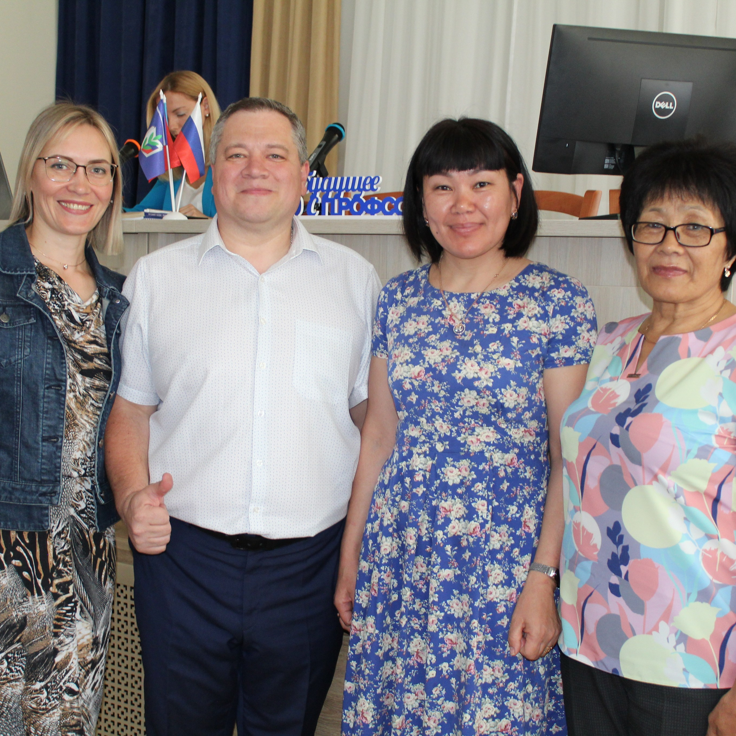 Семинар председателей территориальных организаций Профсоюза. Галерея ПрофАС