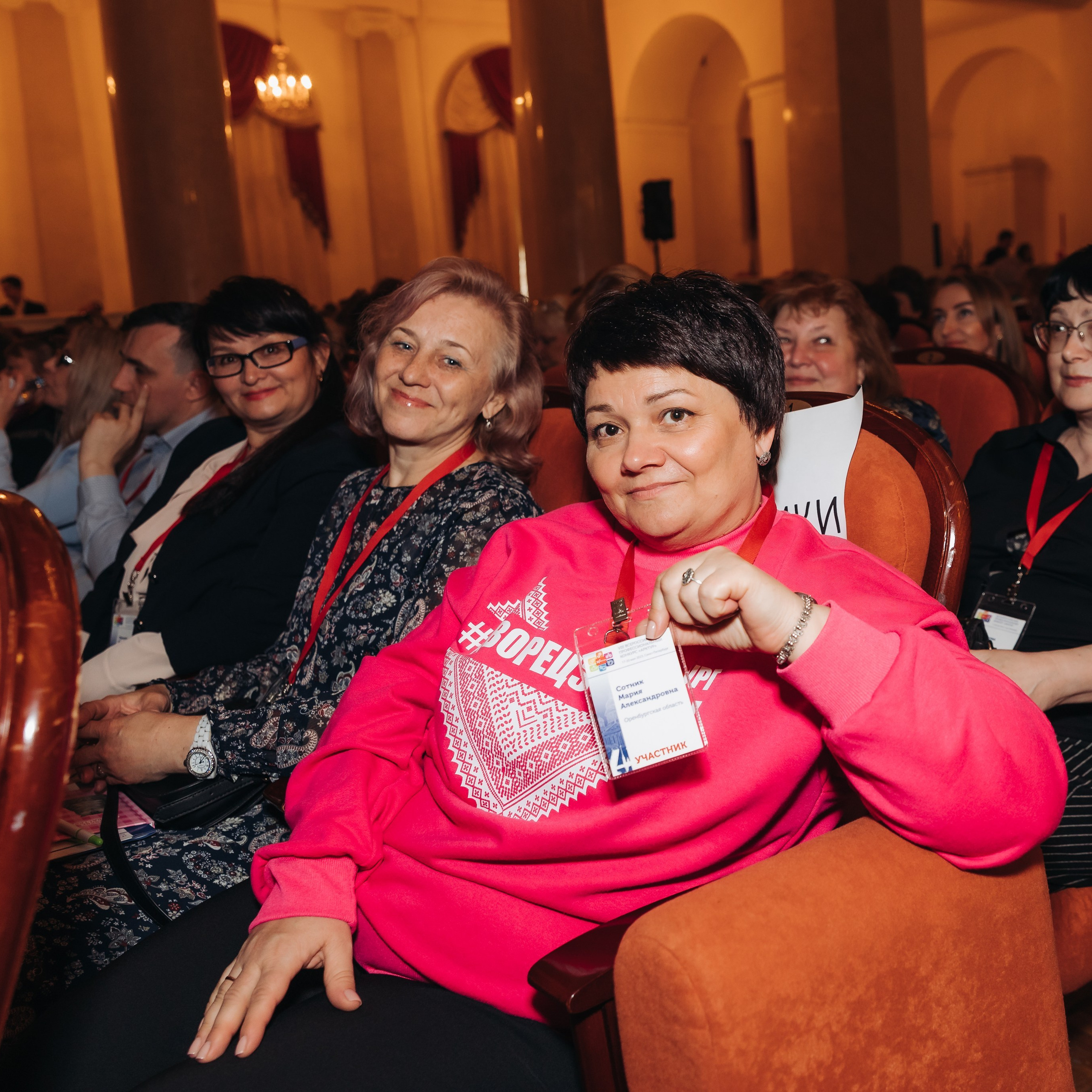 Арктур. Галерея ПрофАС