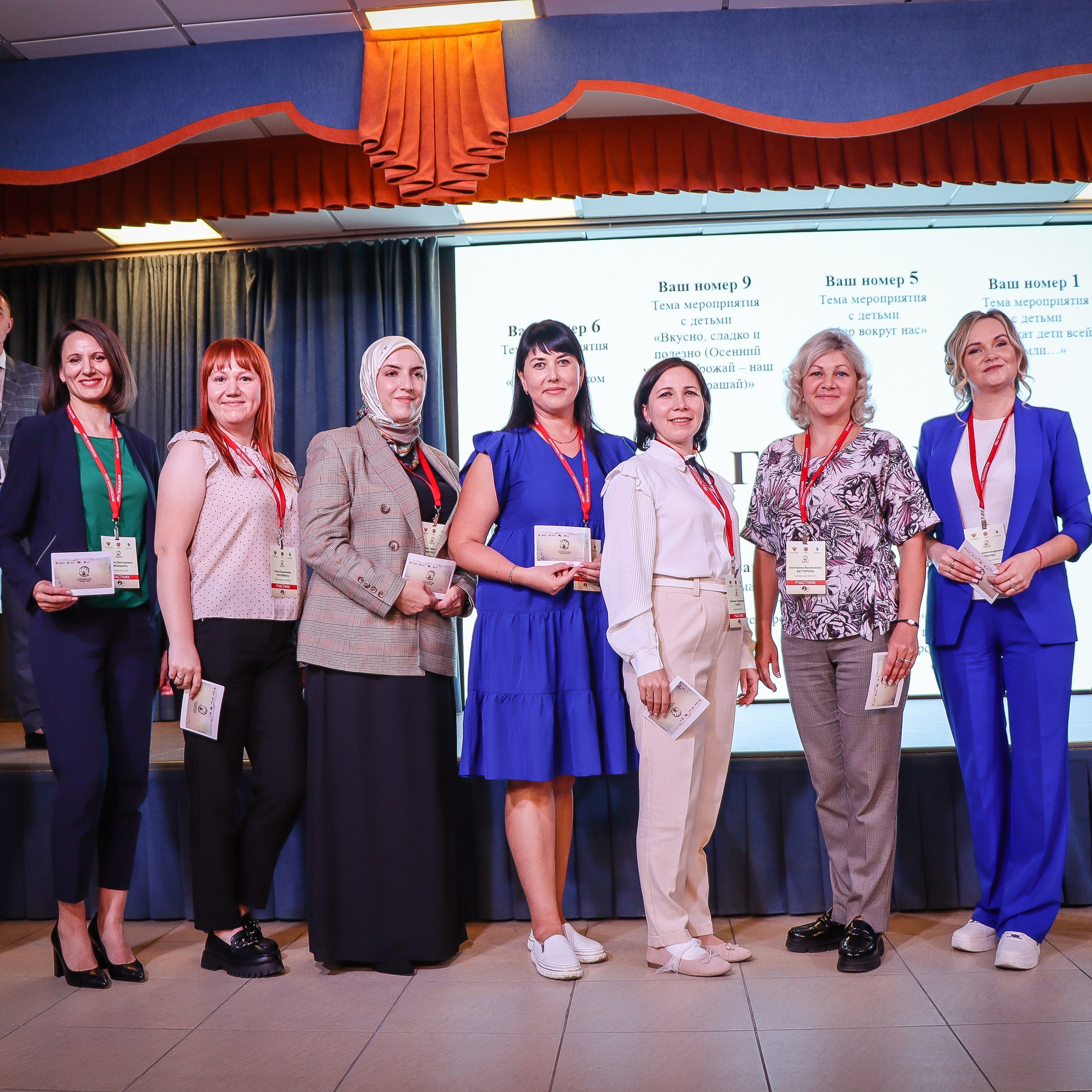 Конкурс Воспитатель года. Галерея ПрофАС