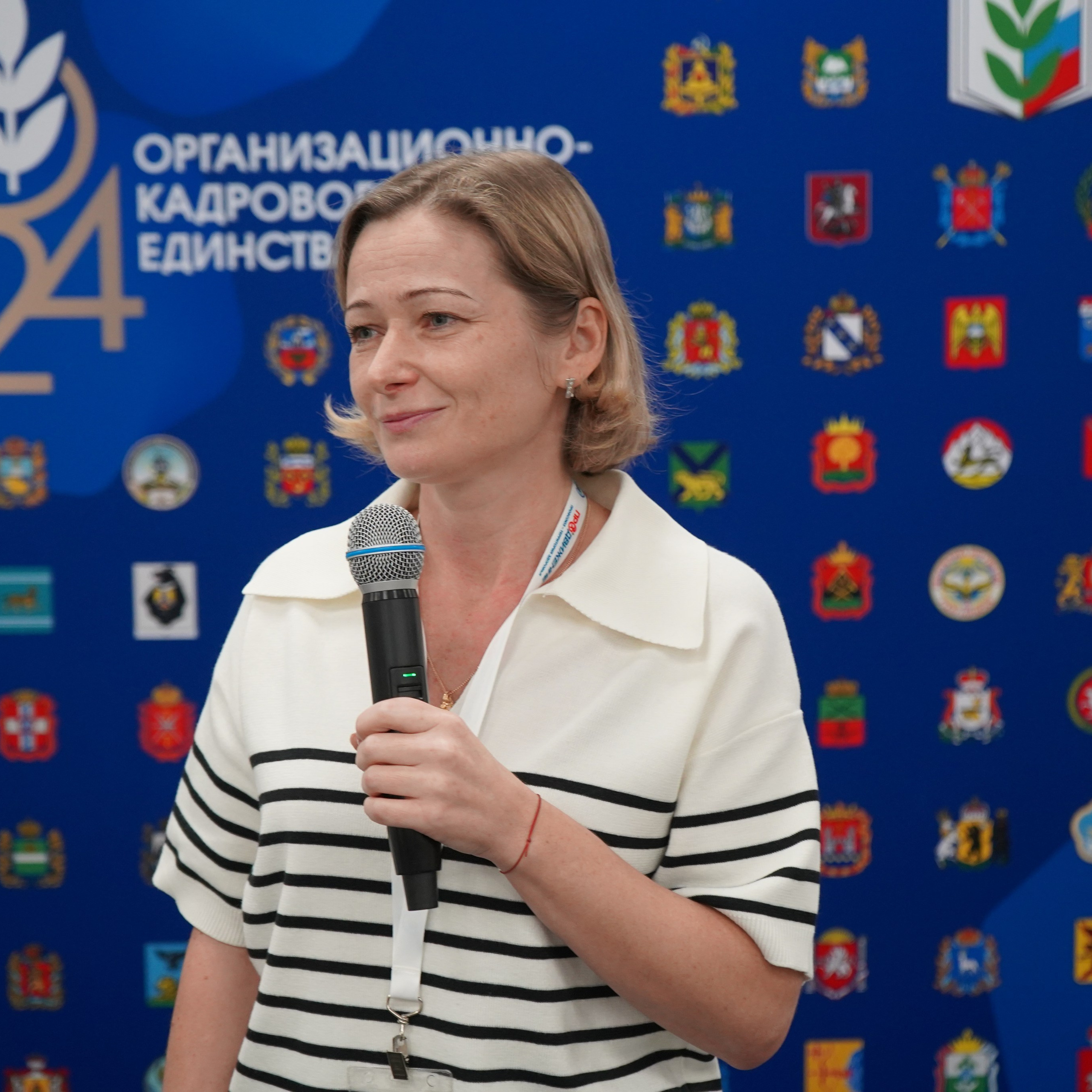 Форум-фестиваль «ПРОдвижение ЗОЖ». Галерея ПрофАС