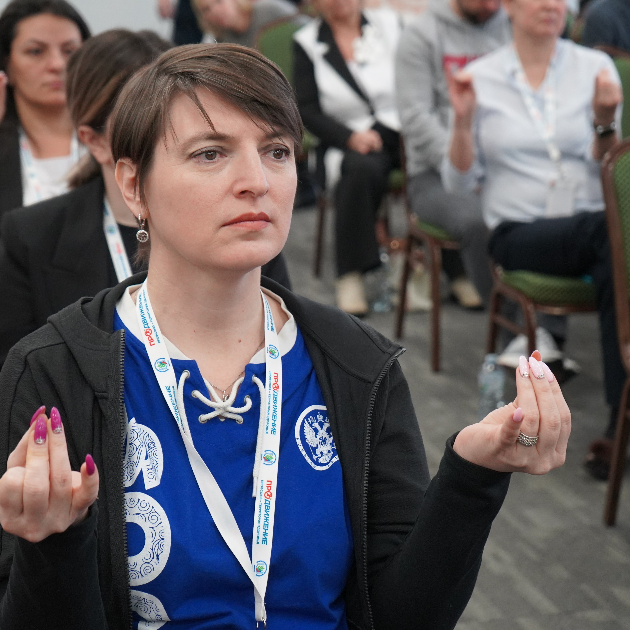 Форум-фестиваль «ПРОдвижение ЗОЖ». Галерея ПрофАС