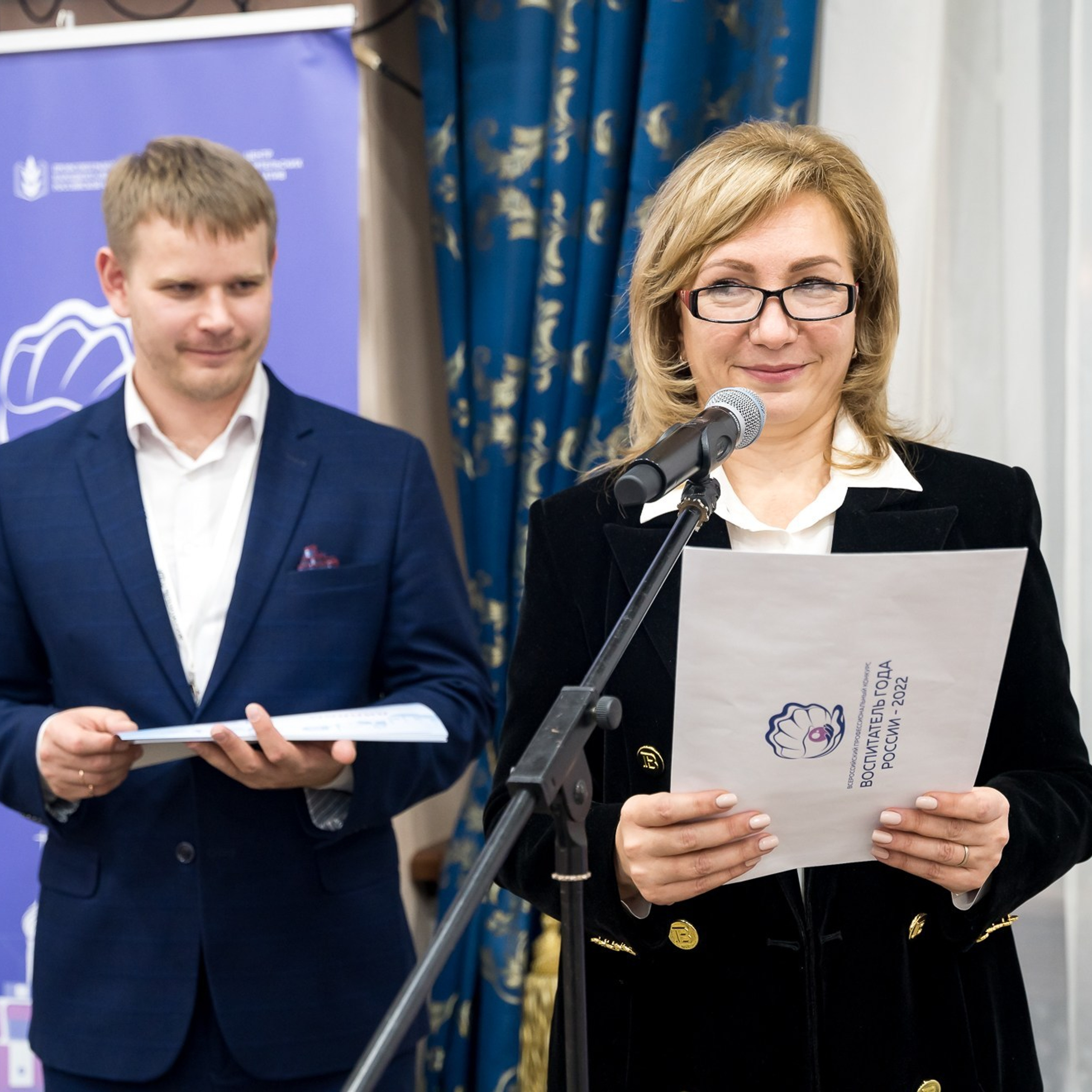 Конкурс Воспитатель года. Галерея ПрофАС