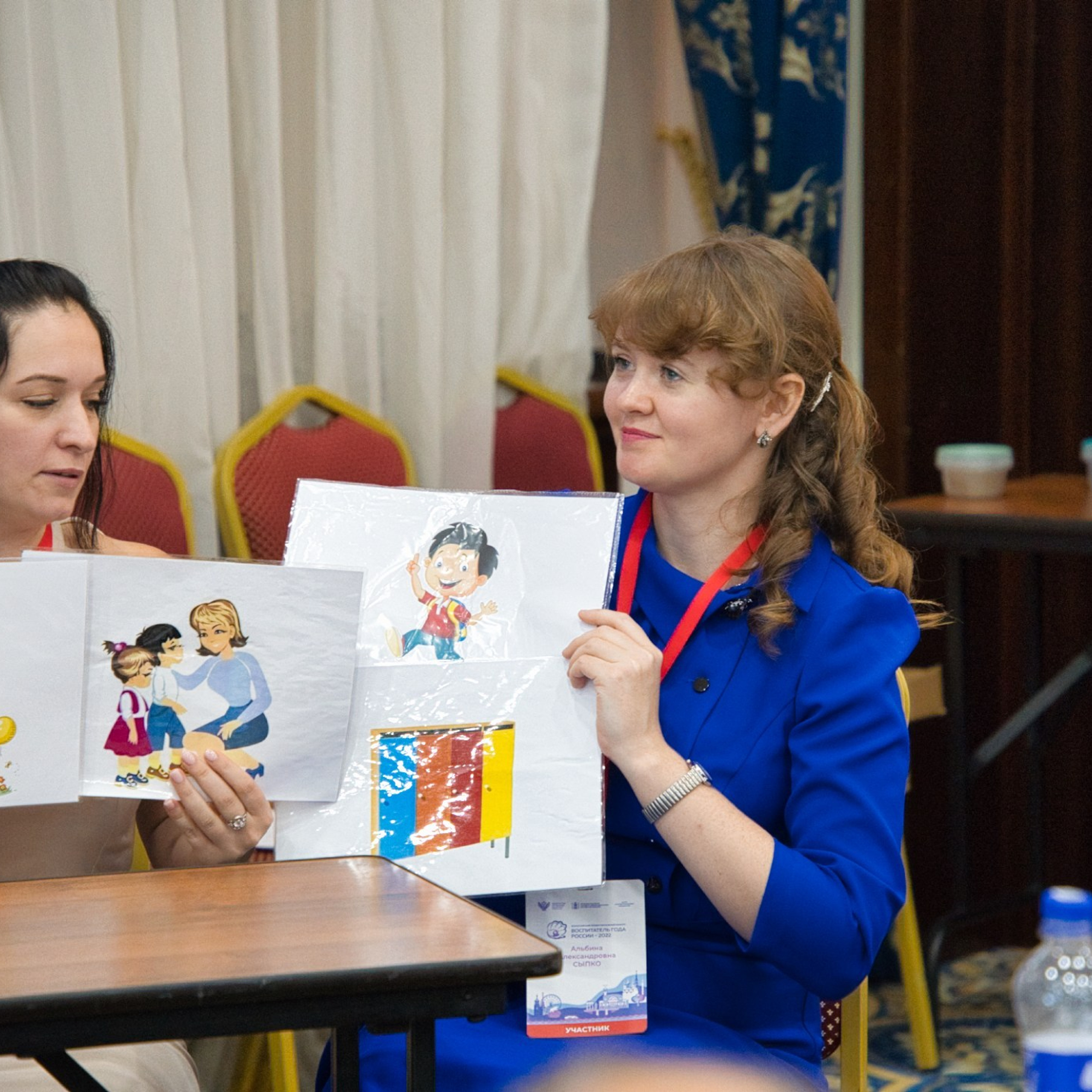 Конкурс Воспитатель года. Галерея ПрофАС