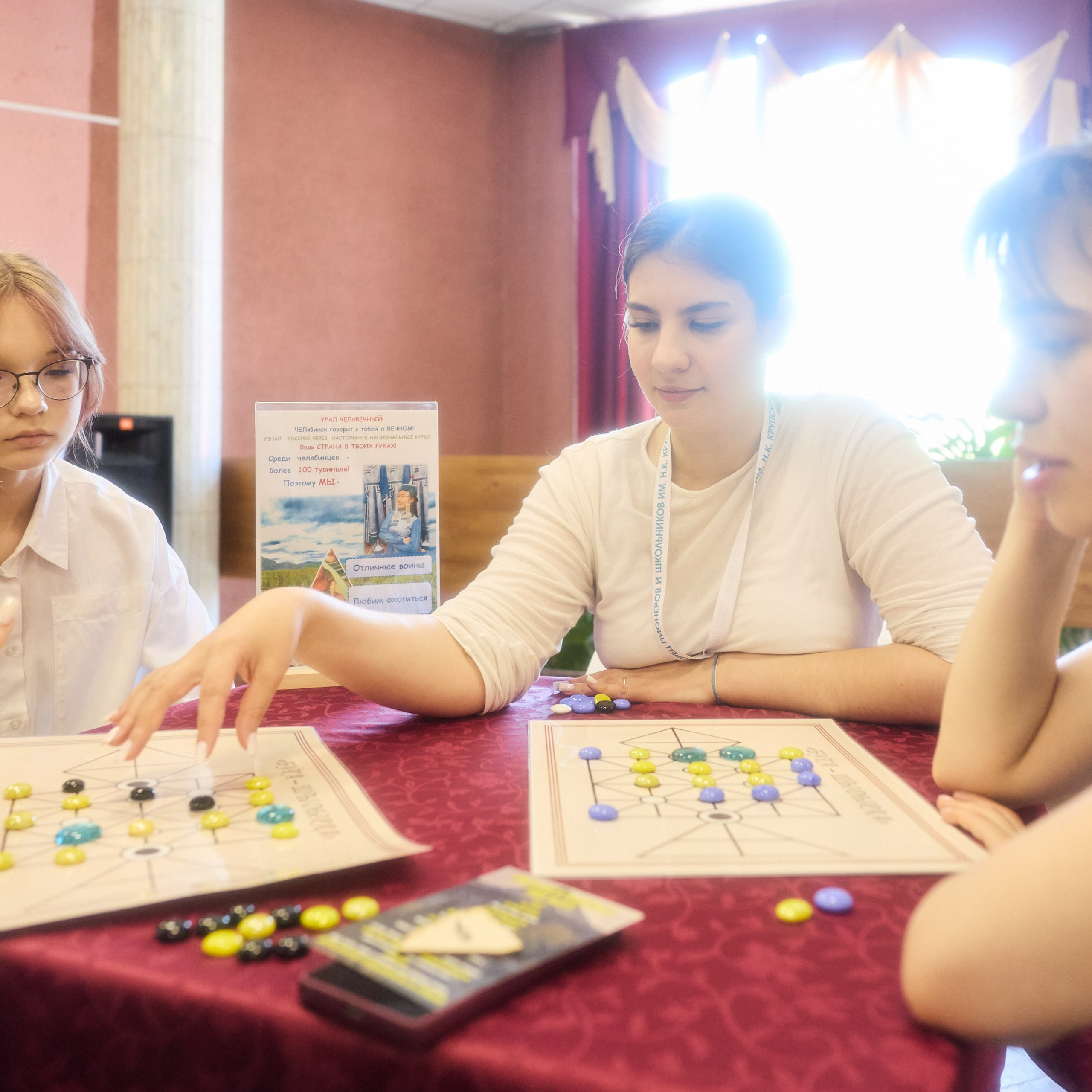 Всероссийский профессиональный конкурс «Арктур». Галерея ПрофАС