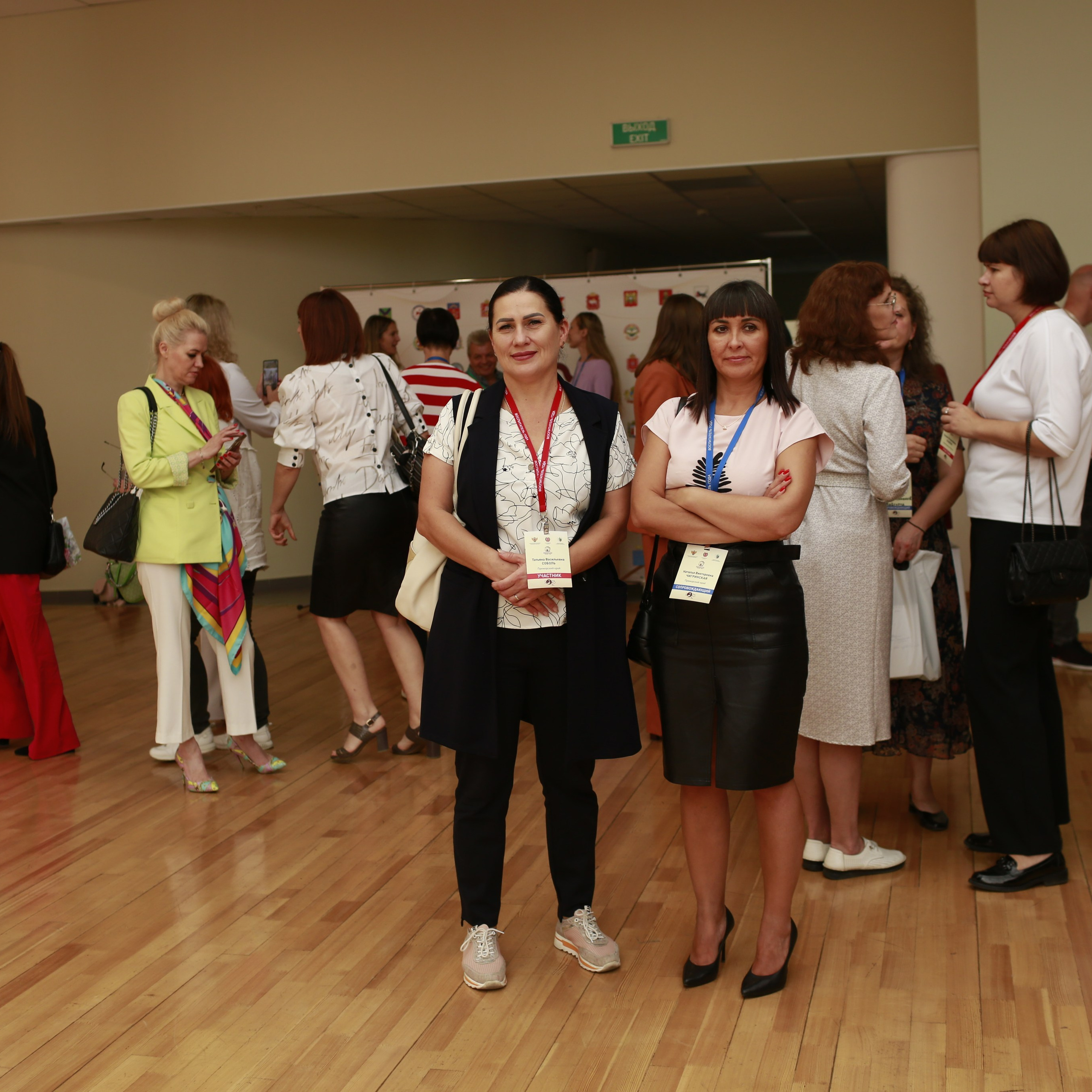 Конкурс Воспитатель года. Галерея ПрофАС