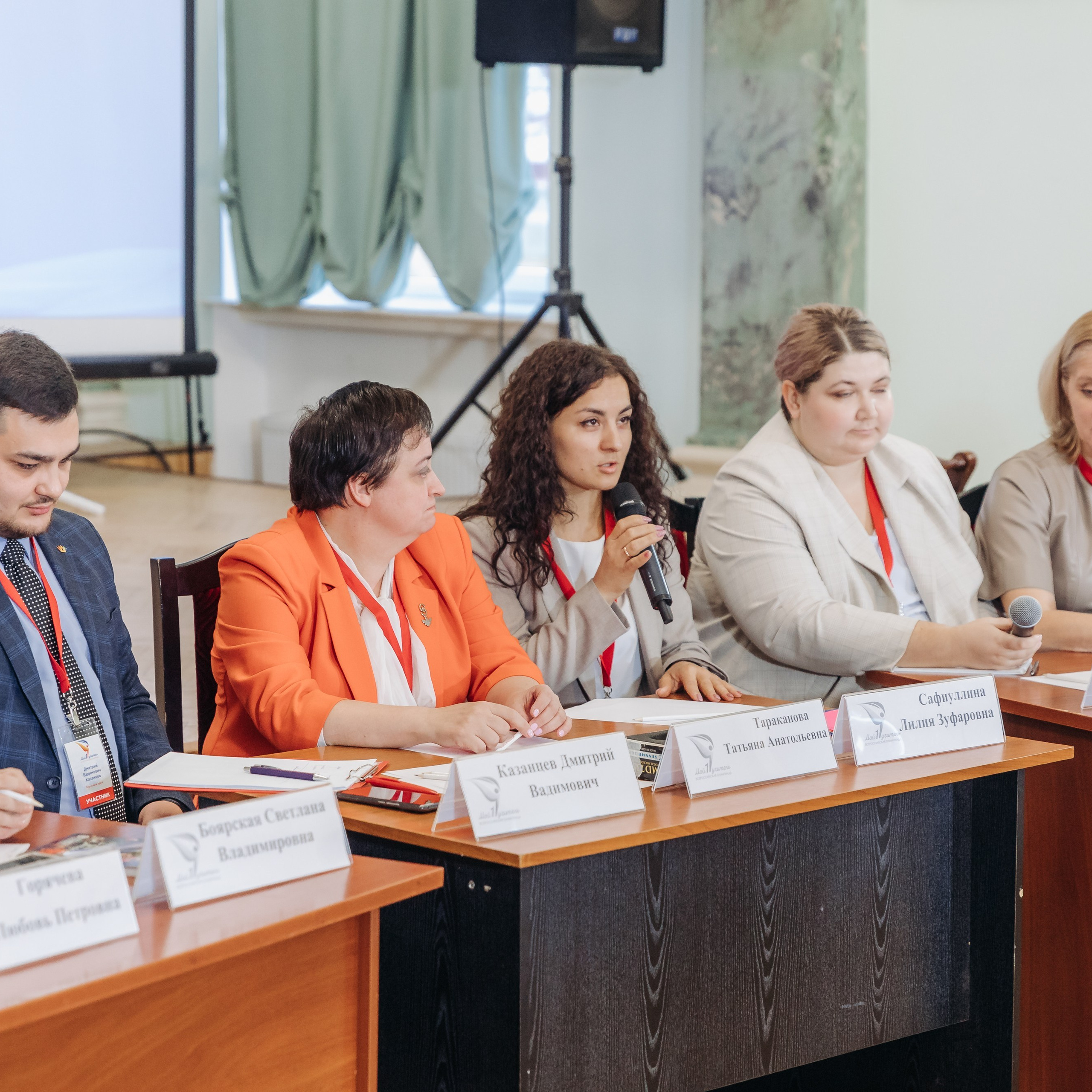 Всероссийская Олимпиада Мой первый учитель. Галерея ПрофАС