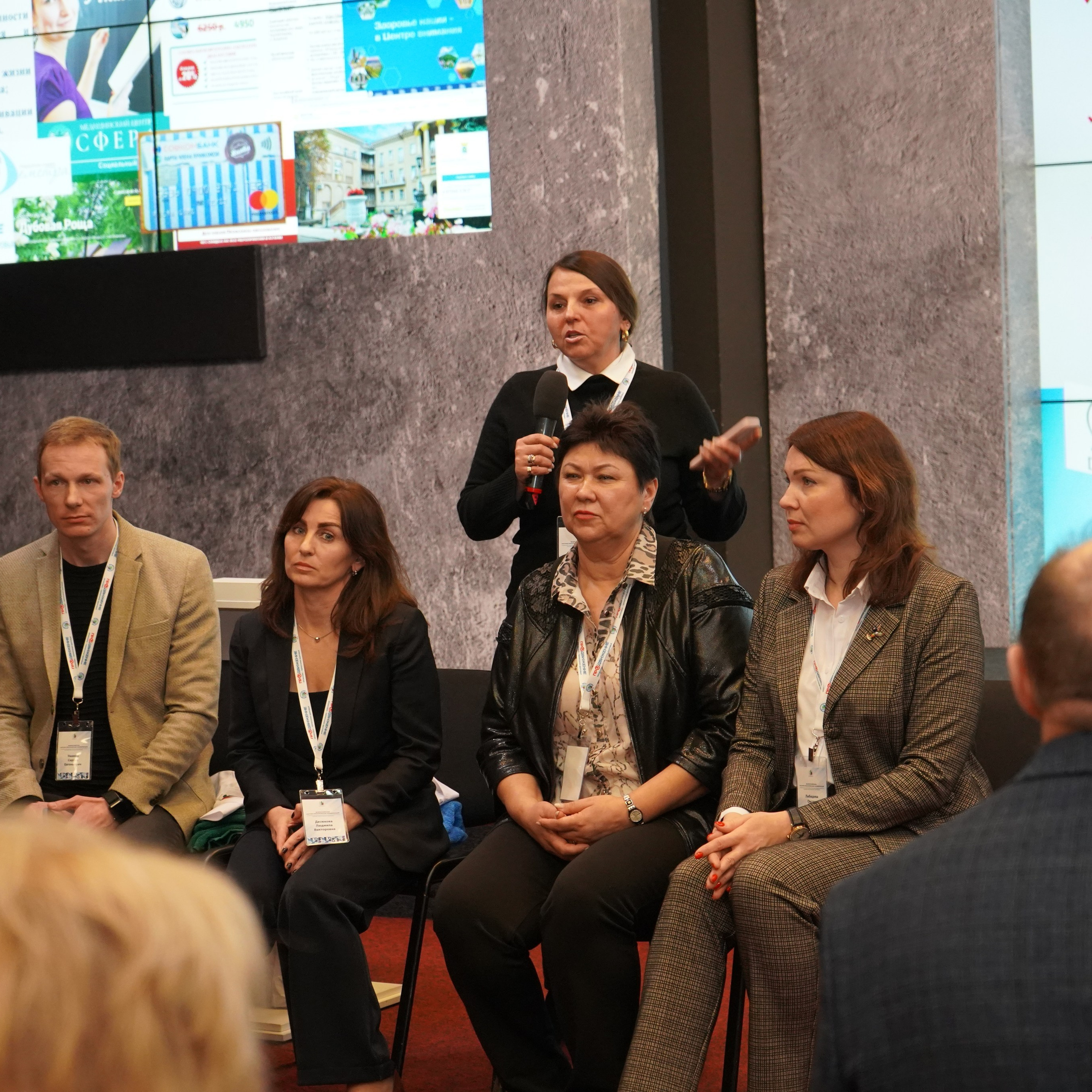 Конференция ЗОЖ. Галерея ПрофАС