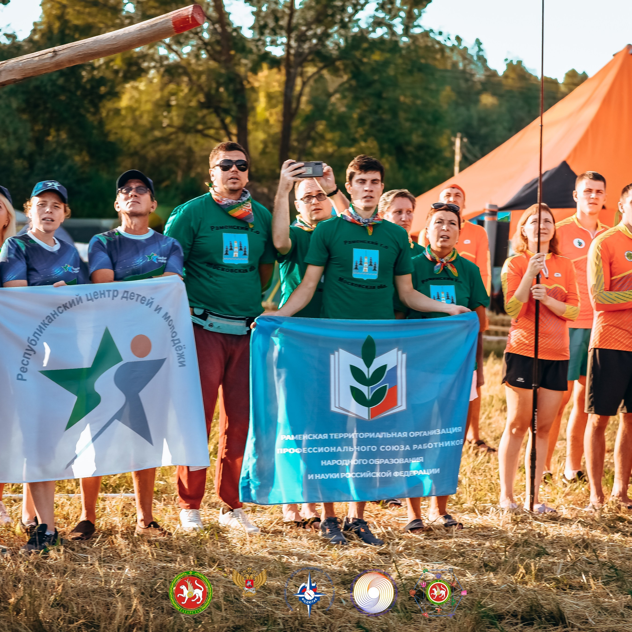 Турслет. Галерея ПрофАС