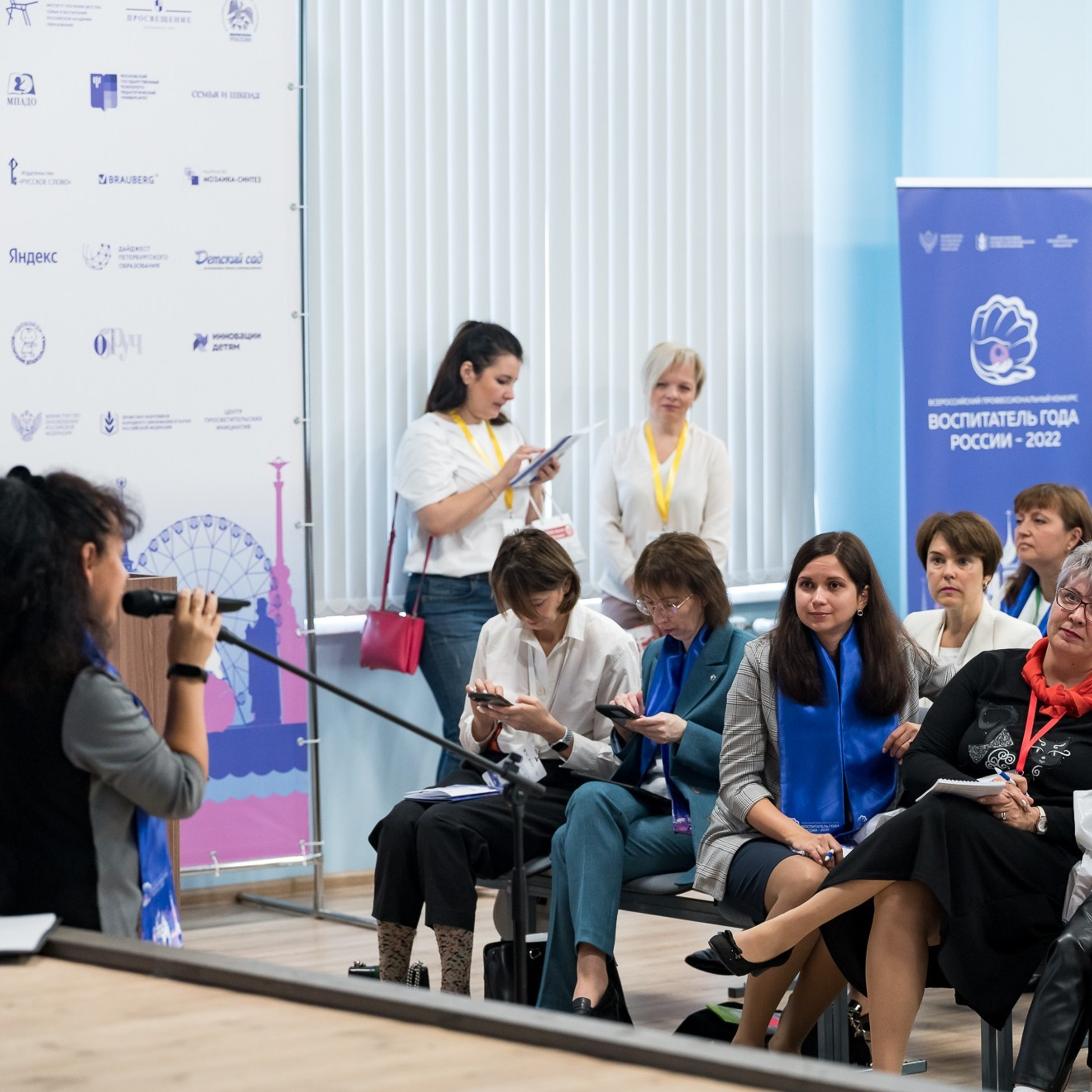 Конкурс Воспитатель года. Галерея ПрофАС