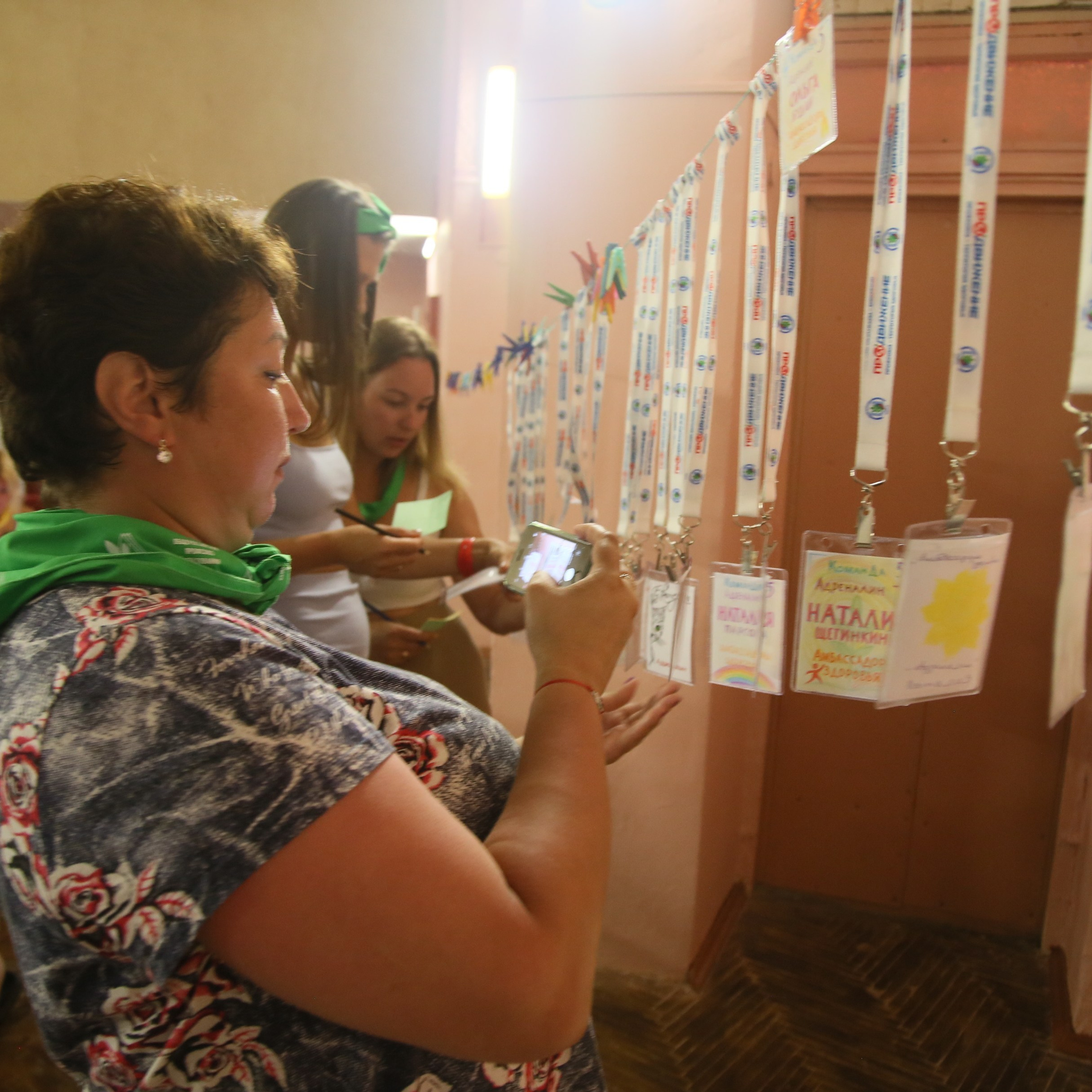 Тренинг-лагерь Амбассадоры здоровья. Галерея ПрофАС