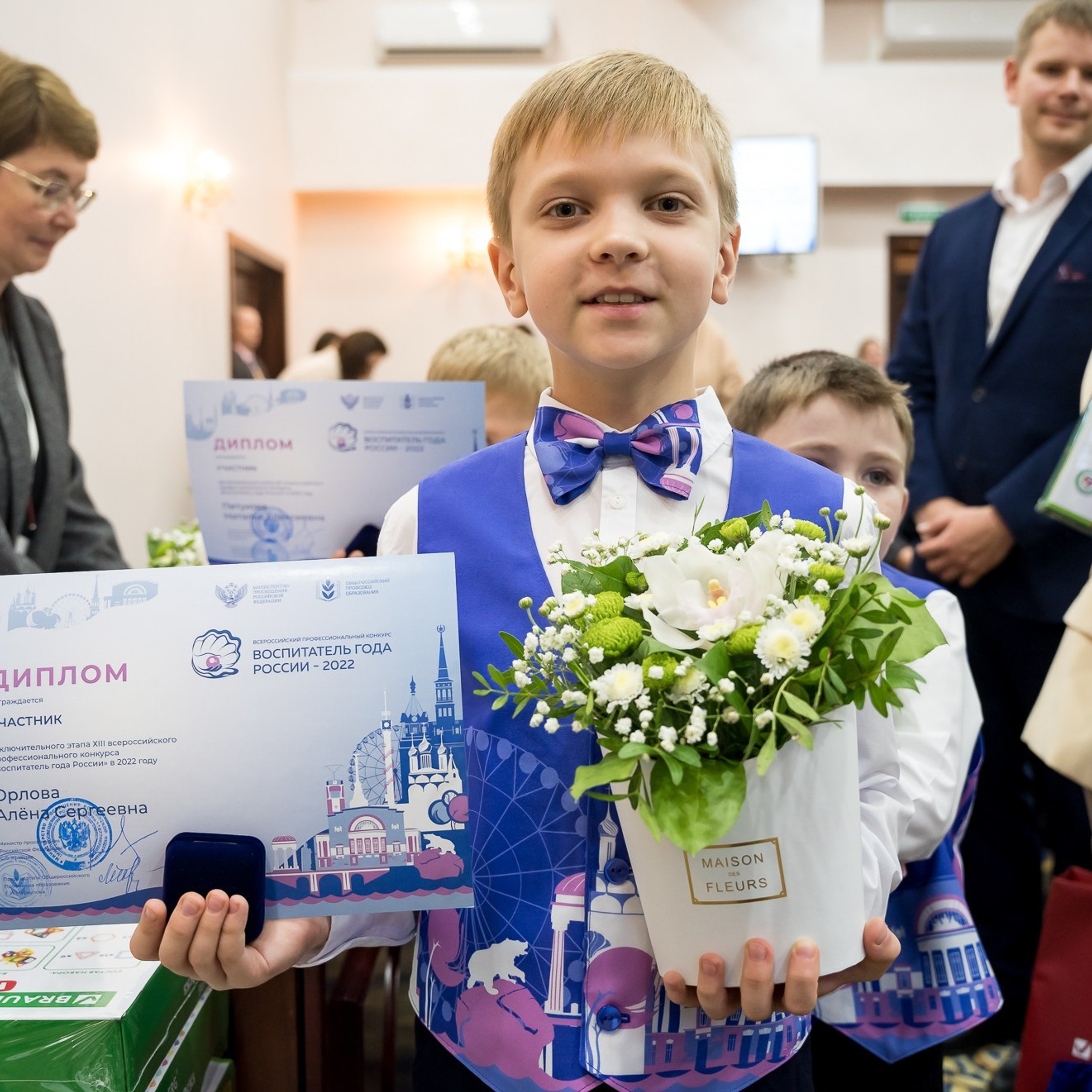 Конкурс Воспитатель года. Галерея ПрофАС