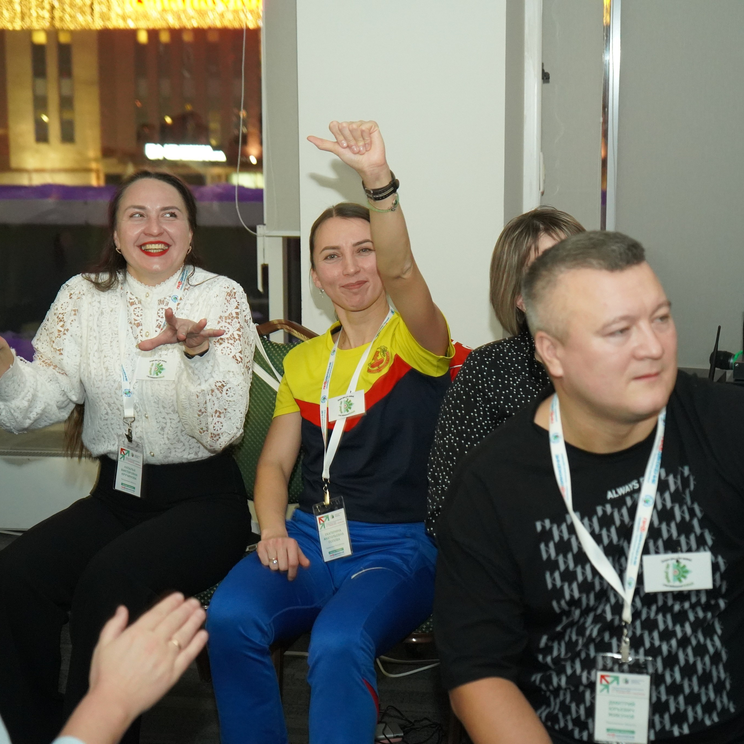 Форум-фестиваль «ПРОдвижение ЗОЖ». Галерея ПрофАС