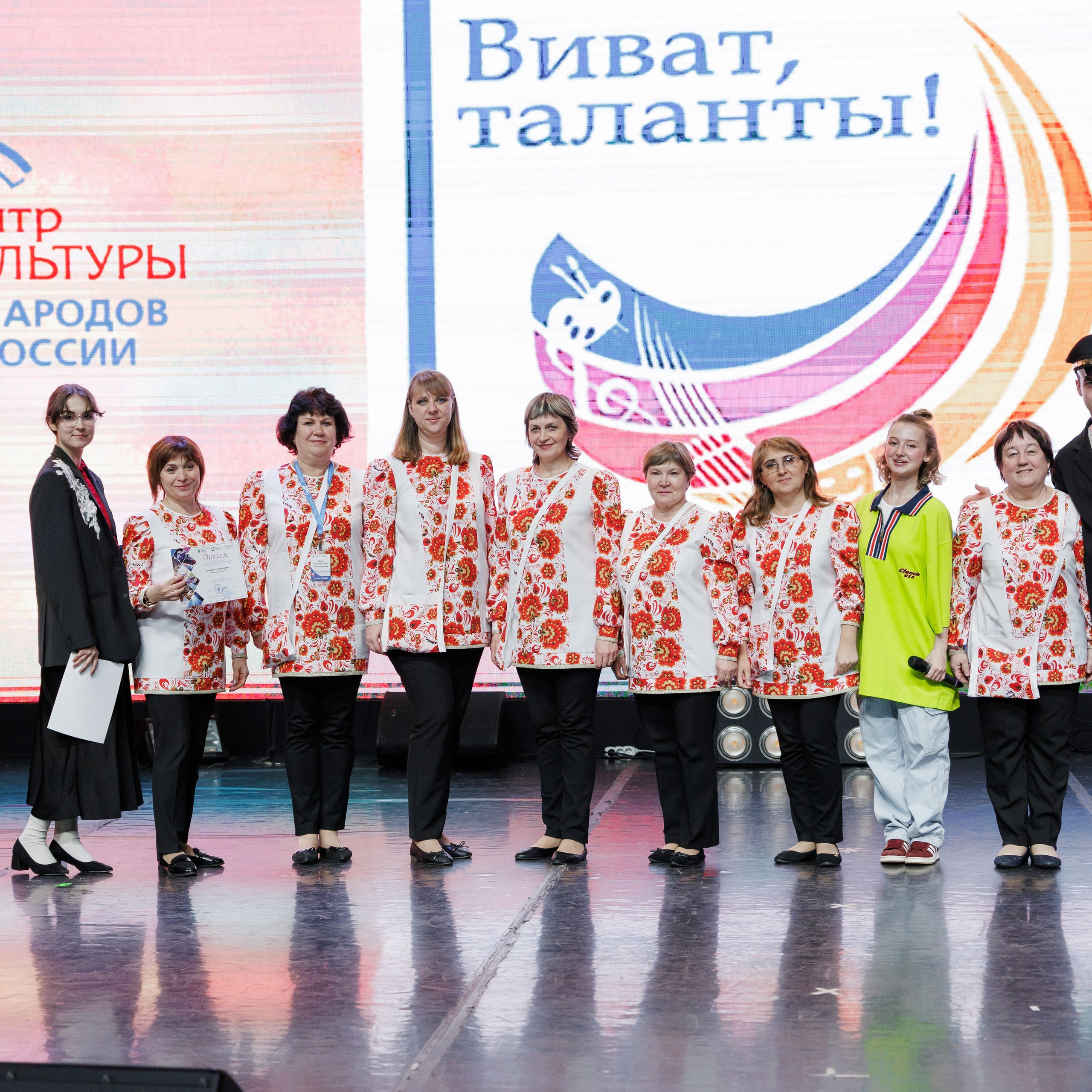 Всероссийский фестиваль «Виват, таланты!». Галерея ПрофАС