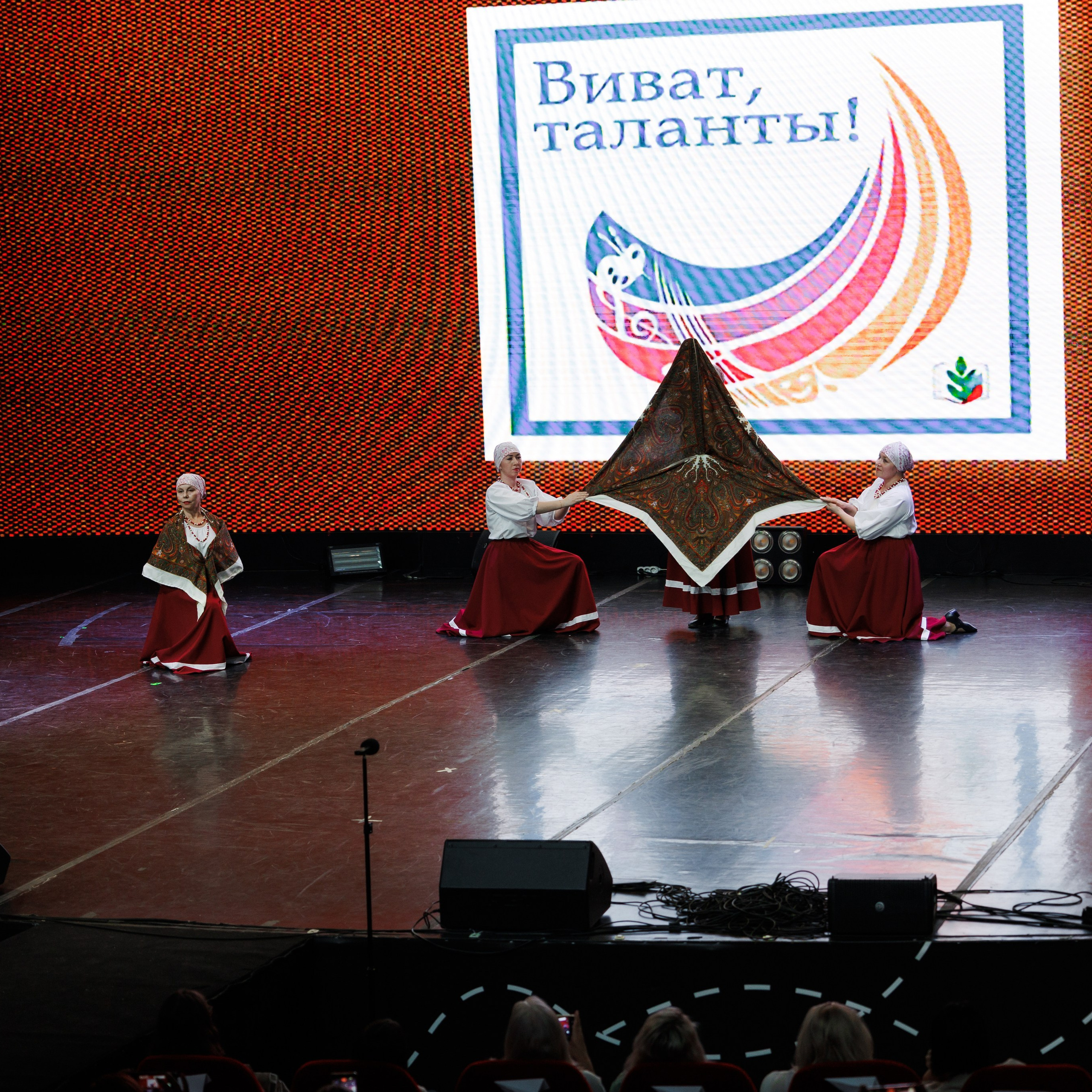 Всероссийский фестиваль «Виват, таланты!». Галерея ПрофАС