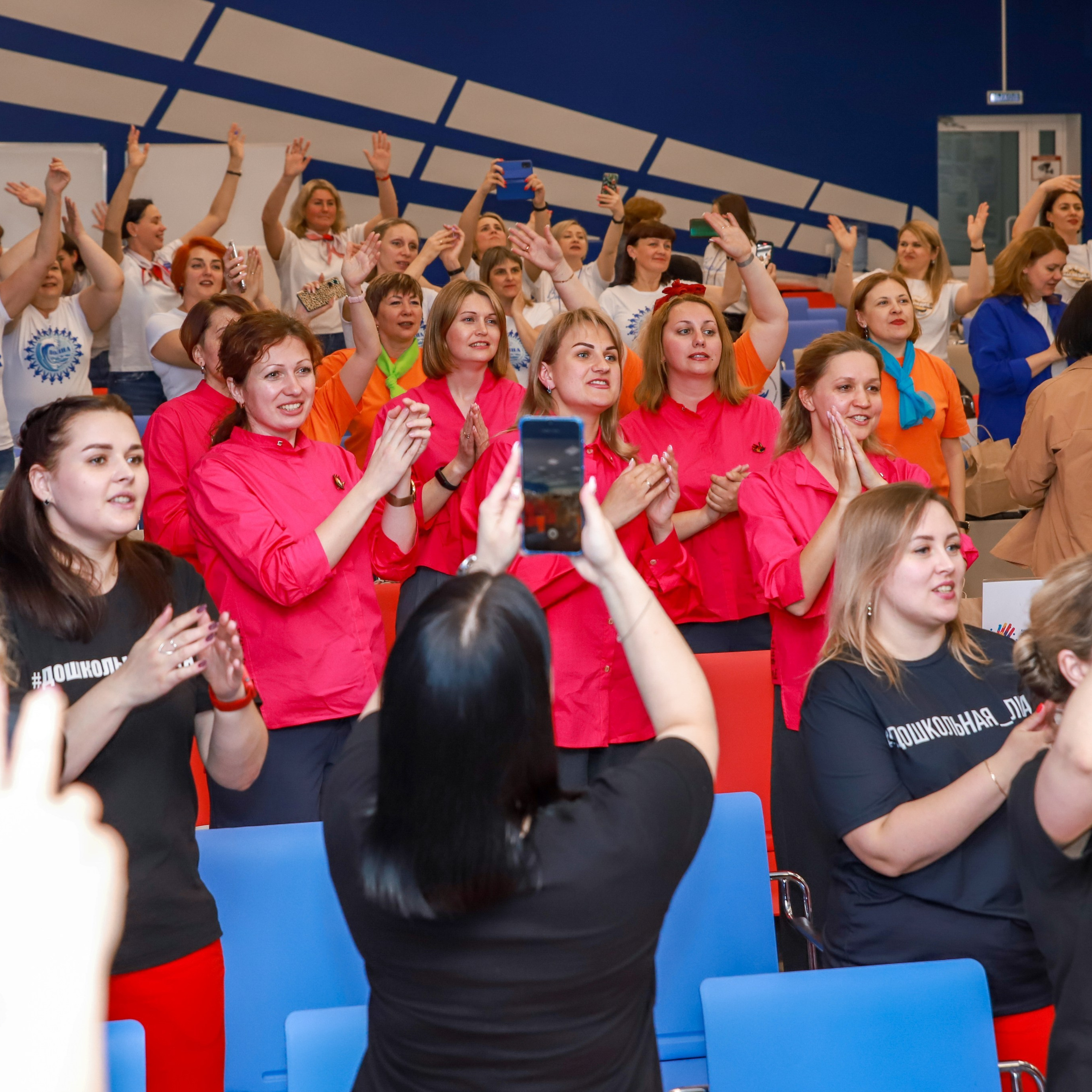 Слет клубов Орбита профессионалов. Галерея ПрофАС