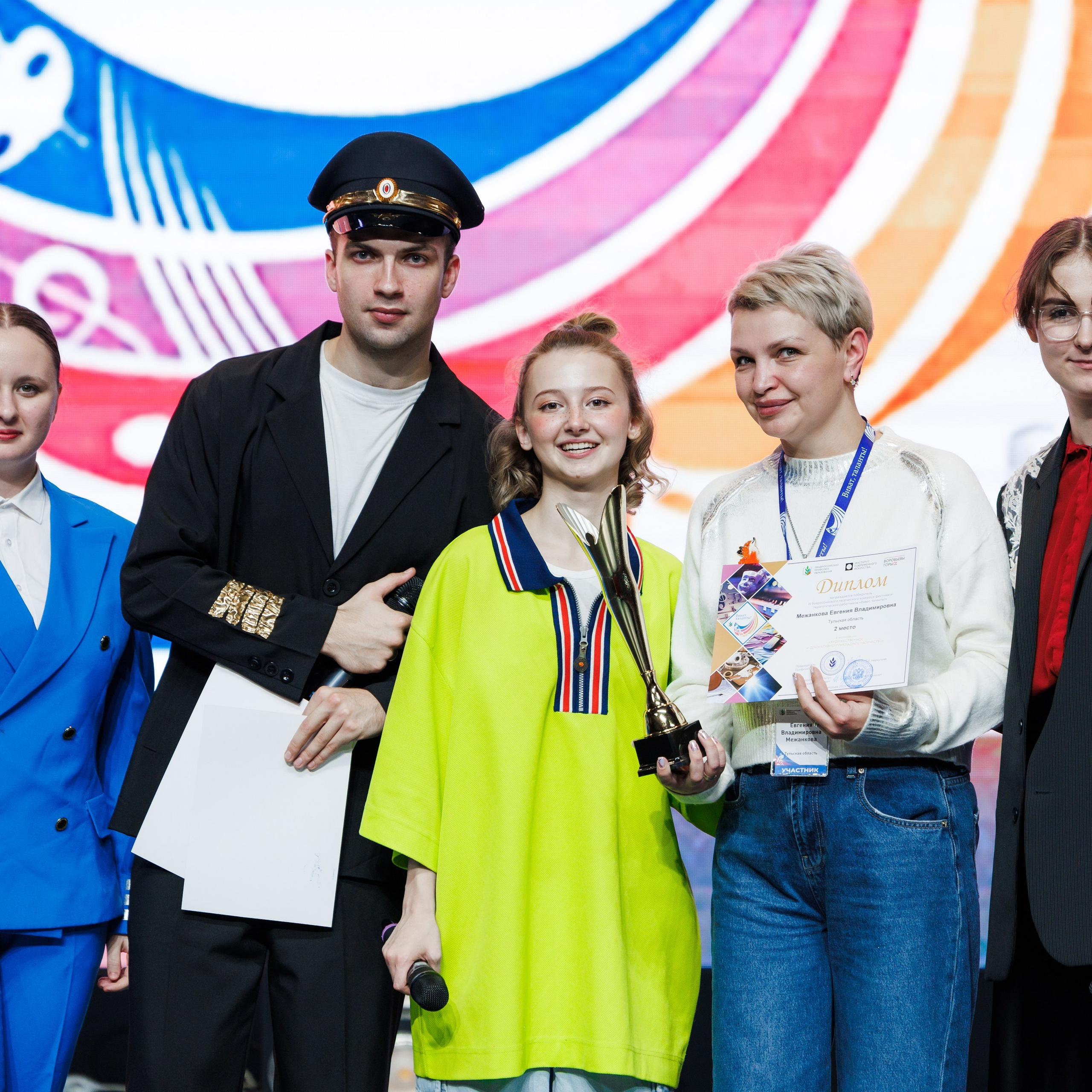 Всероссийский фестиваль «Виват, таланты!». Галерея ПрофАС