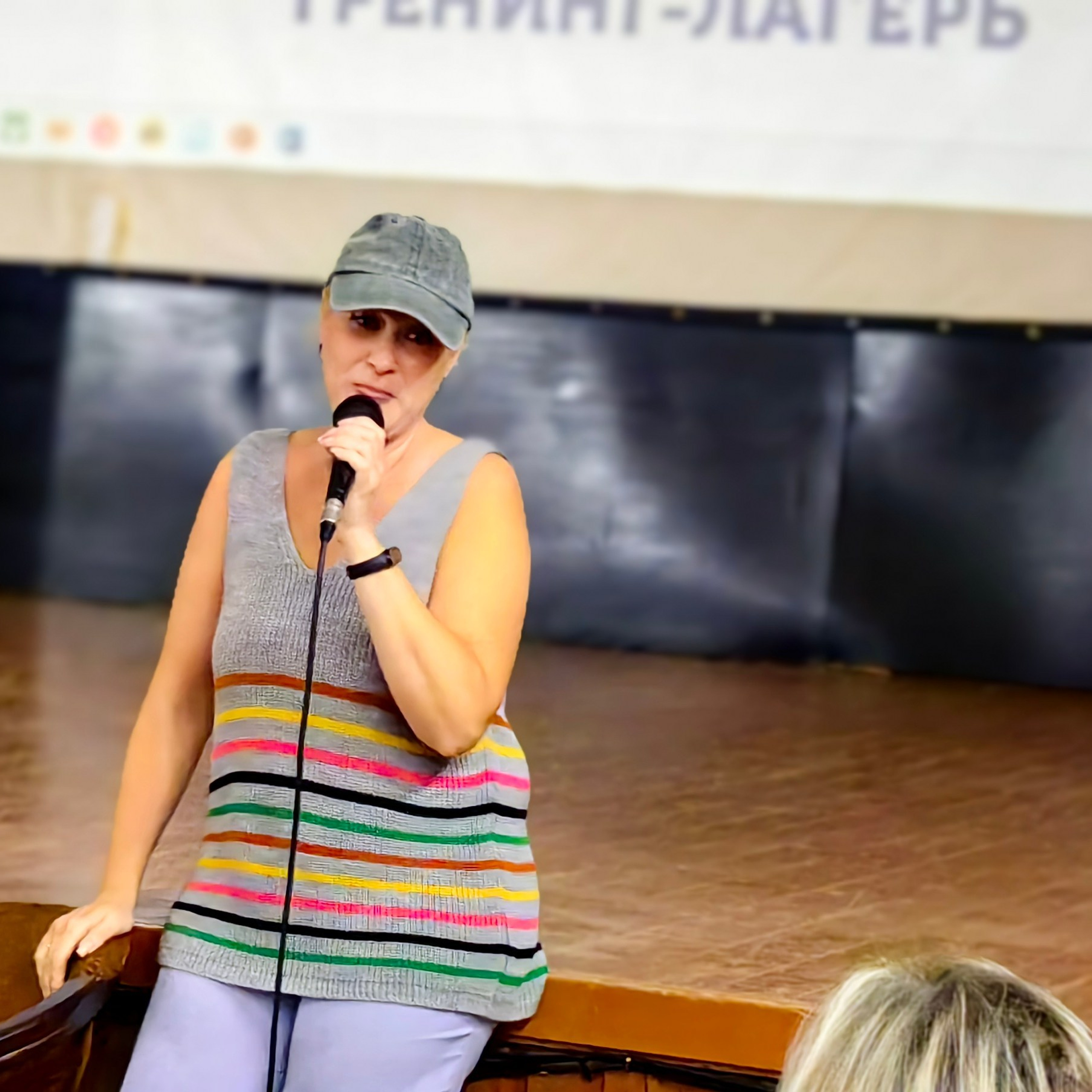 Тренинг-лагерь «Мастерская успеха». Галерея ПрофАС