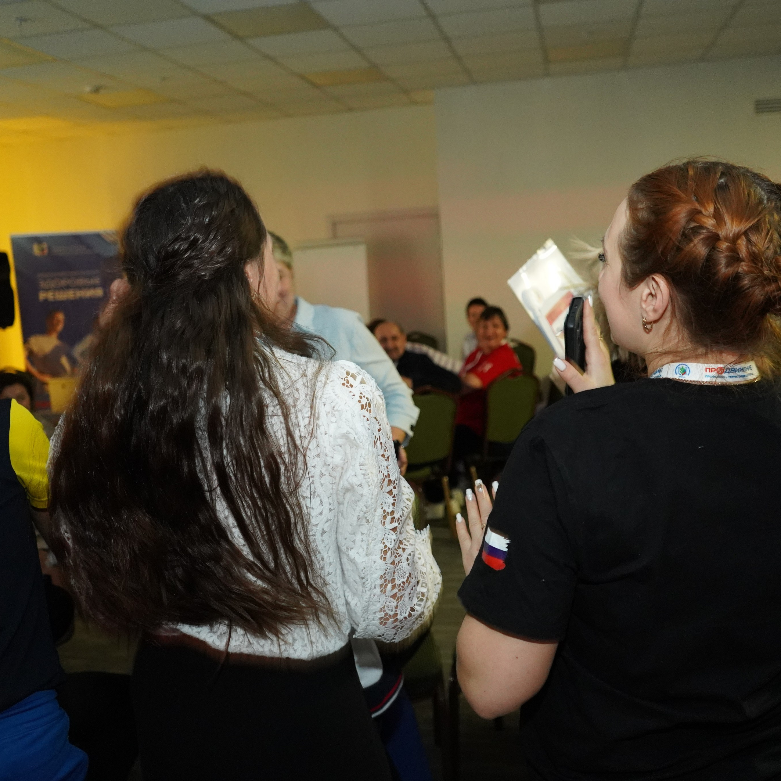 Форум-фестиваль «ПРОдвижение ЗОЖ». Галерея ПрофАС