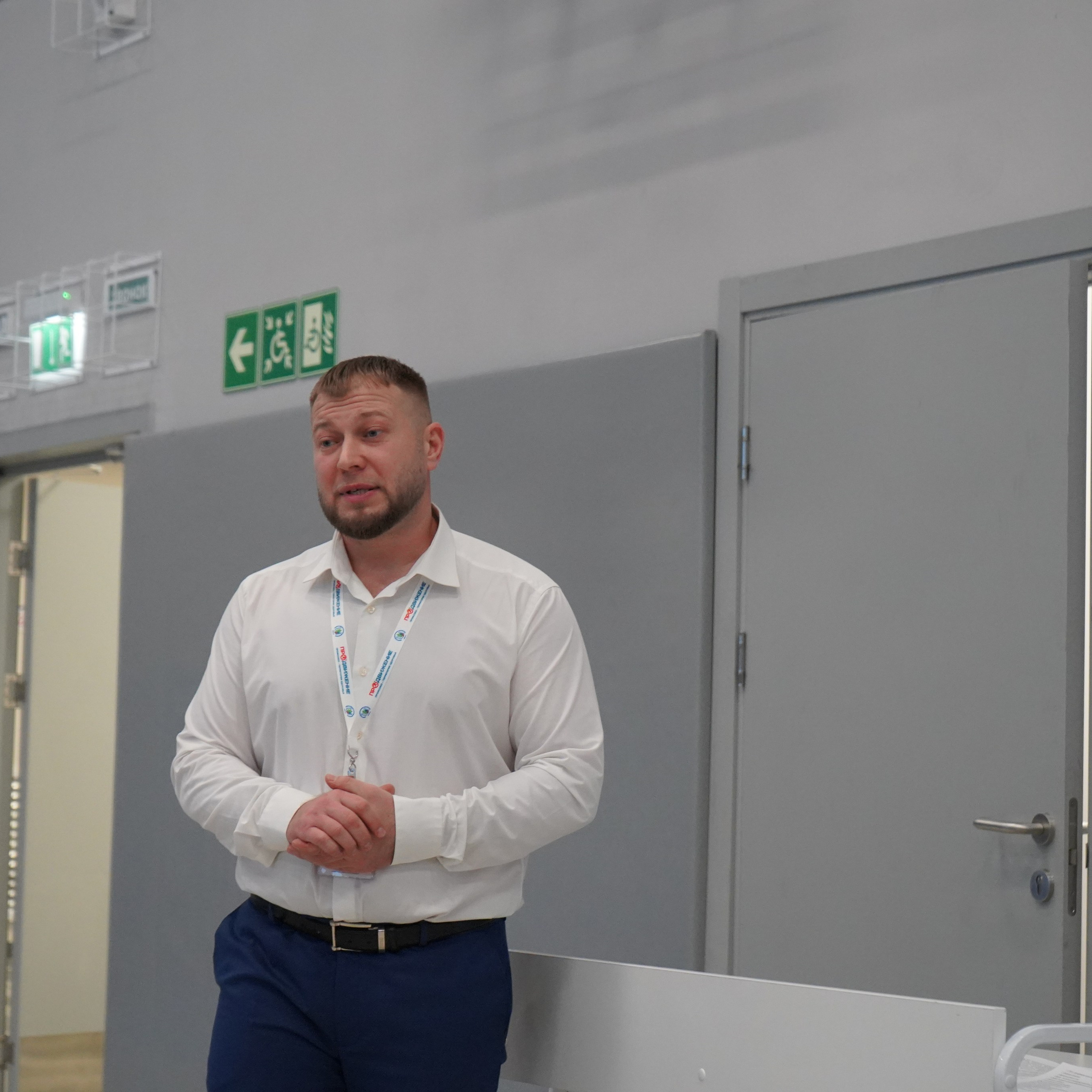 Форум-фестиваль «ПРОдвижение ЗОЖ». Галерея ПрофАС