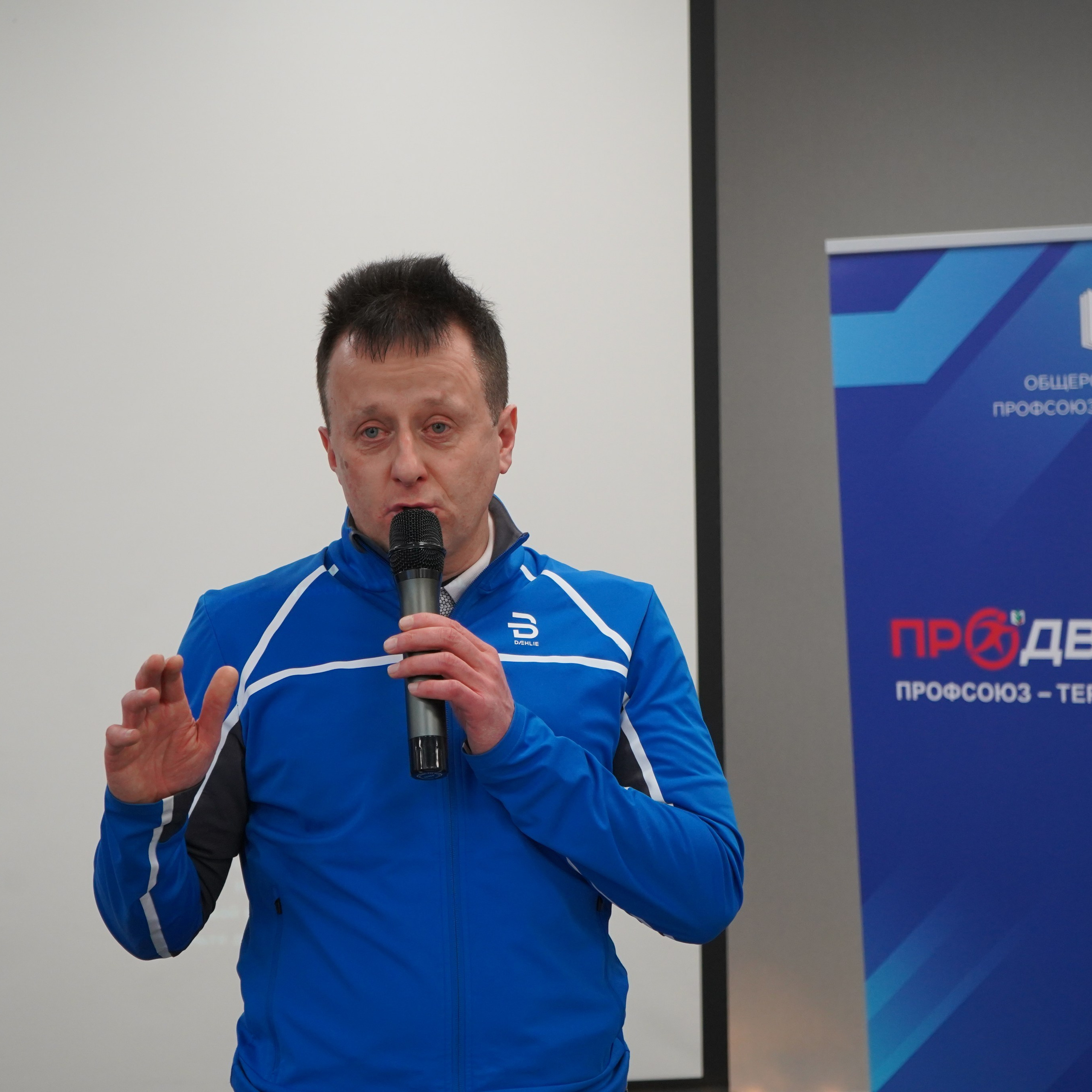 Форум-фестиваль «ПРОдвижение ЗОЖ». Галерея ПрофАС