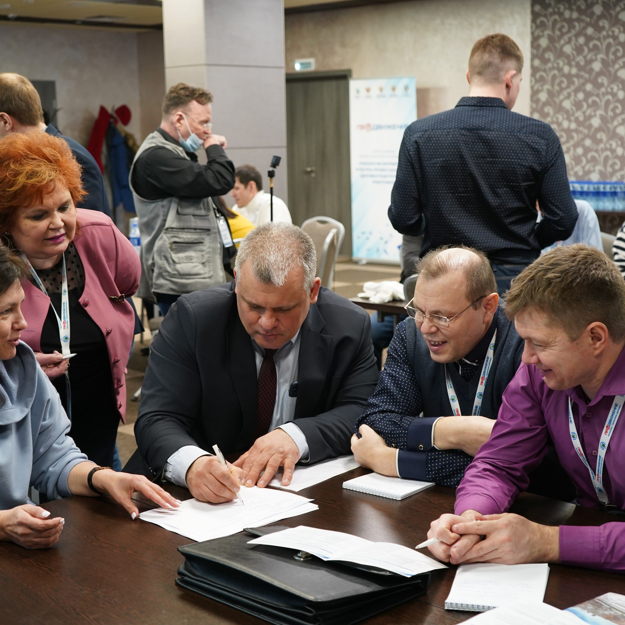 Конференция ЗОЖ. Галерея ПрофАС