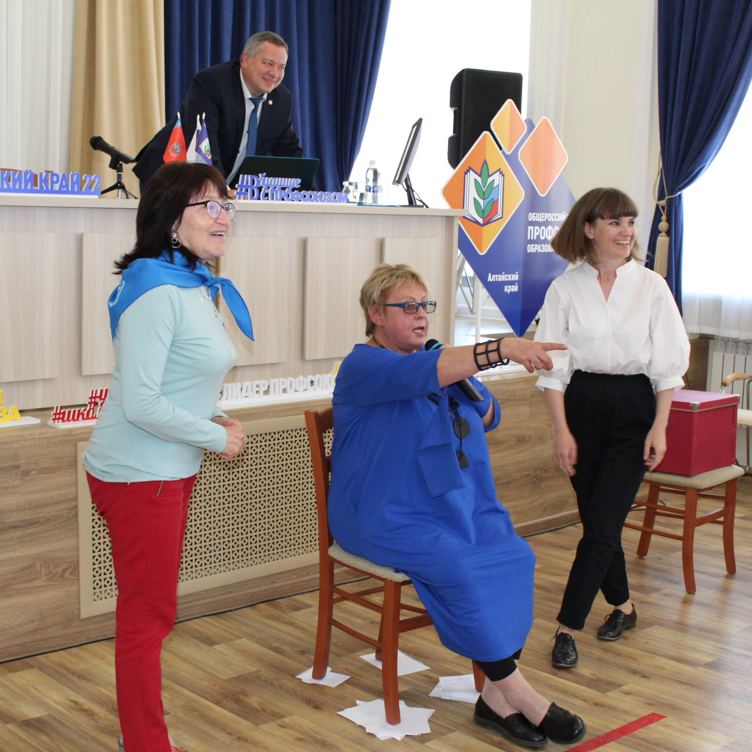 Семинар председателей территориальных организаций Профсоюза. Галерея ПрофАС