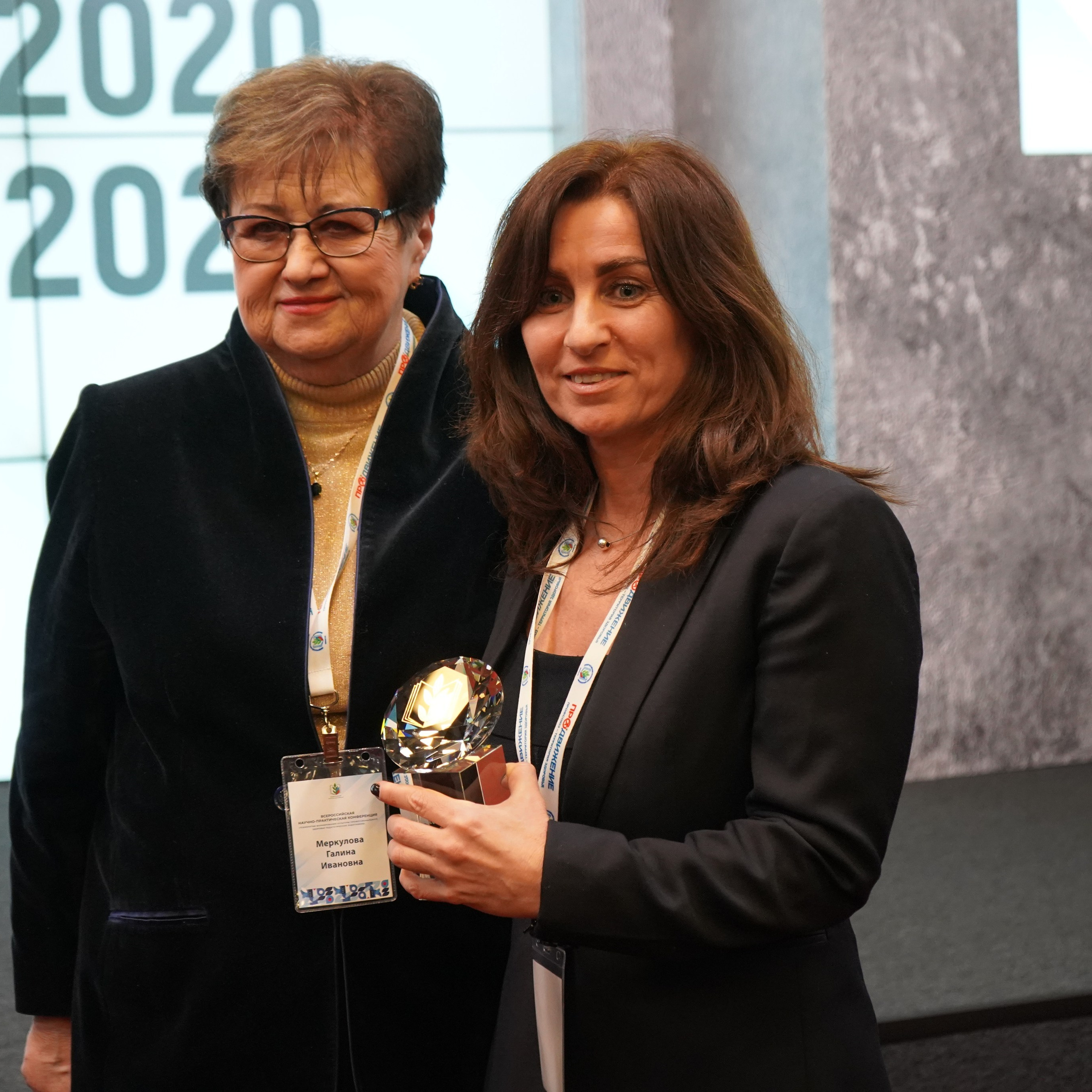 Конференция ЗОЖ. Галерея ПрофАС