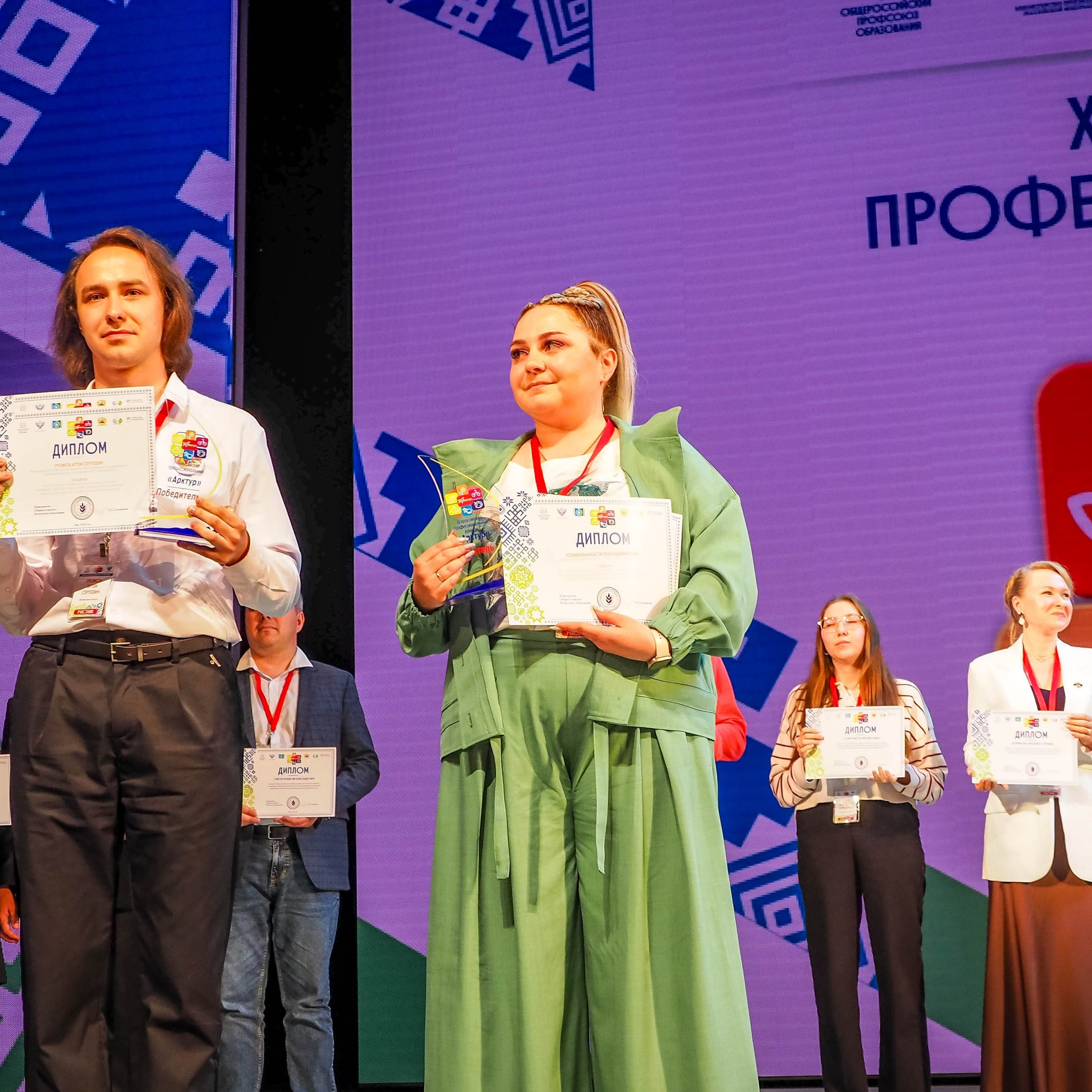 Всероссийский профессиональный конкурс «Арктур». Галерея ПрофАС