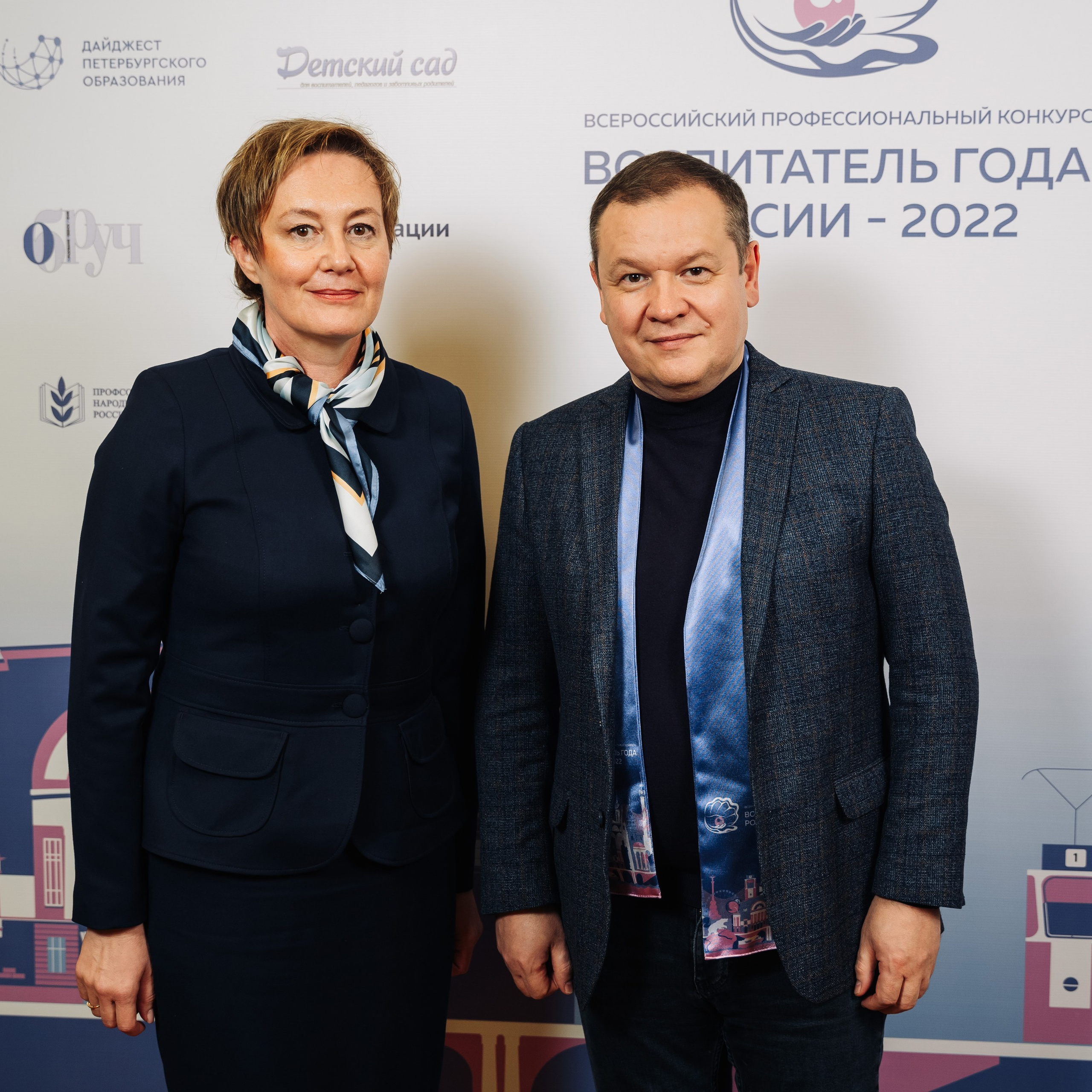 Конкурс Воспитатель года. Галерея ПрофАС
