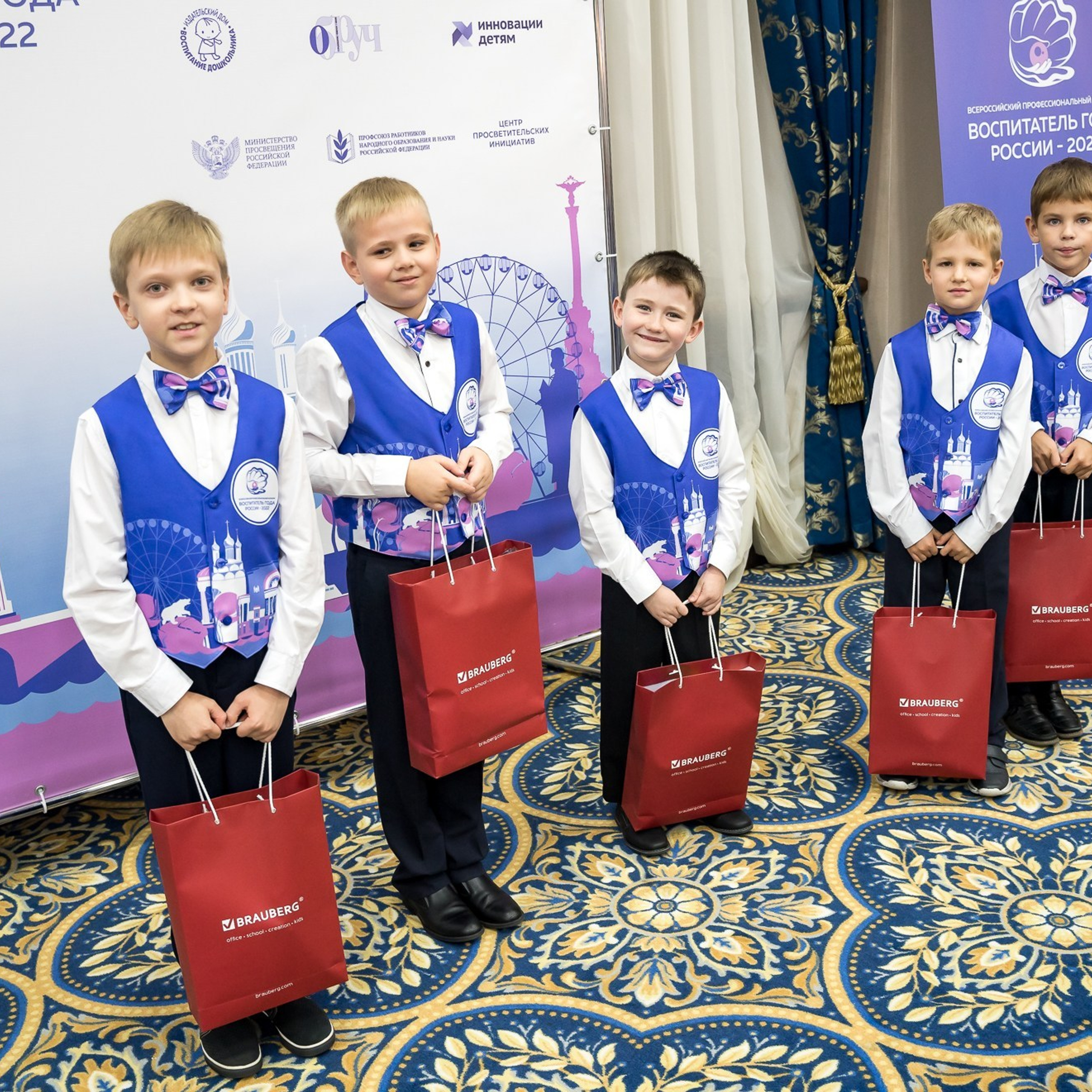 Конкурс Воспитатель года. Галерея ПрофАС