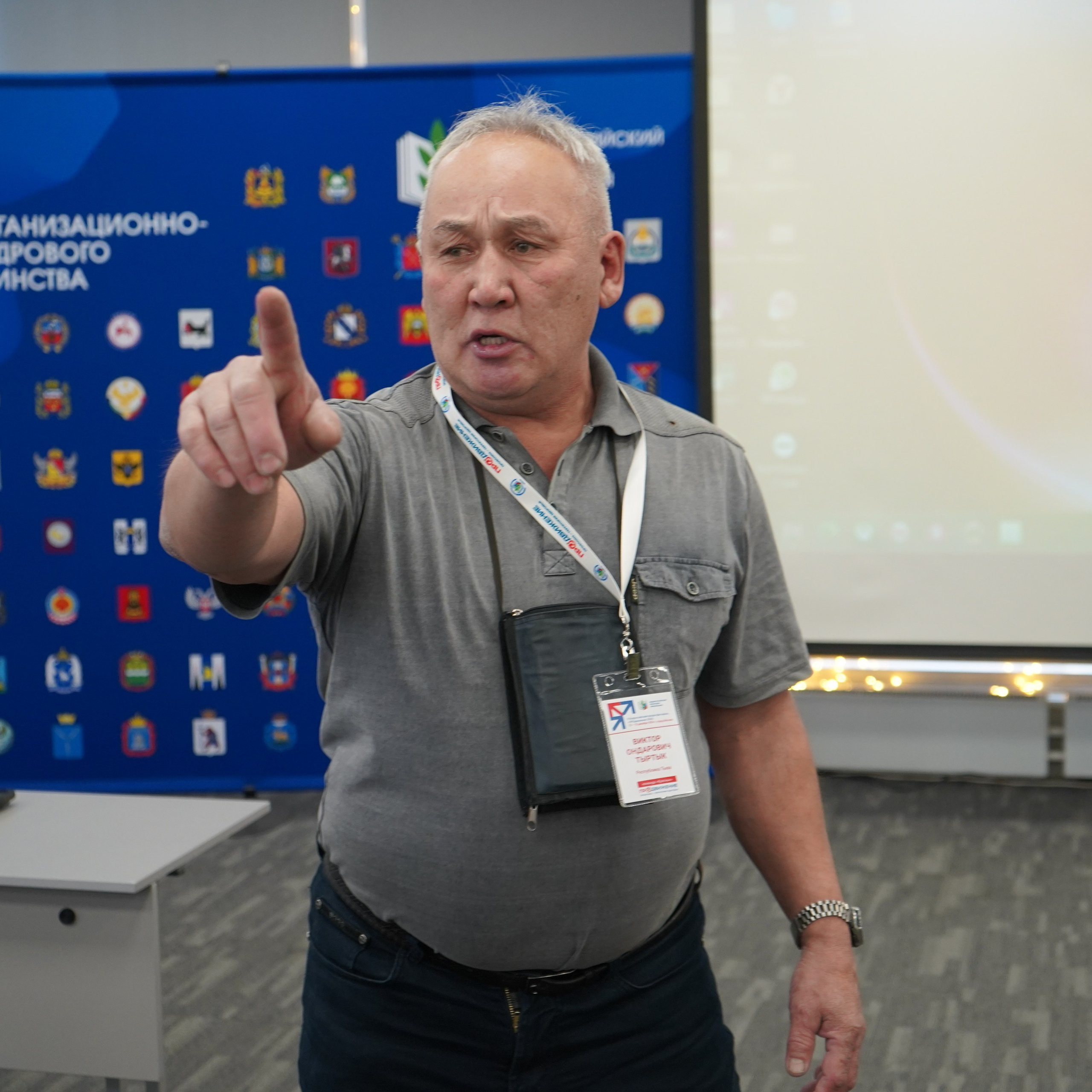 Форум-фестиваль «ПРОдвижение ЗОЖ». Галерея ПрофАС