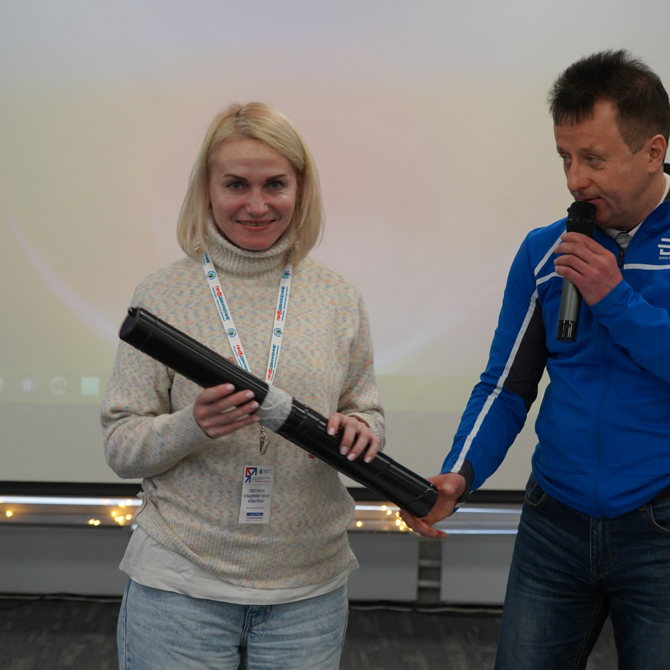 Форум-фестиваль «ПРОдвижение ЗОЖ». Галерея ПрофАС