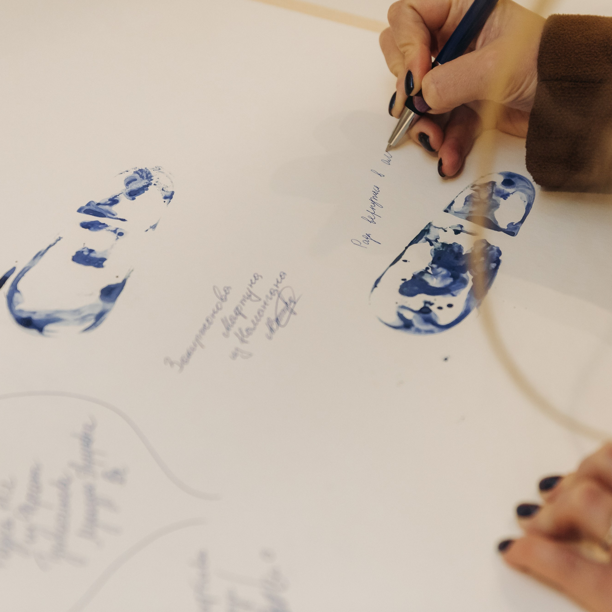 Всероссийская Олимпиада Мой первый учитель. Галерея ПрофАС