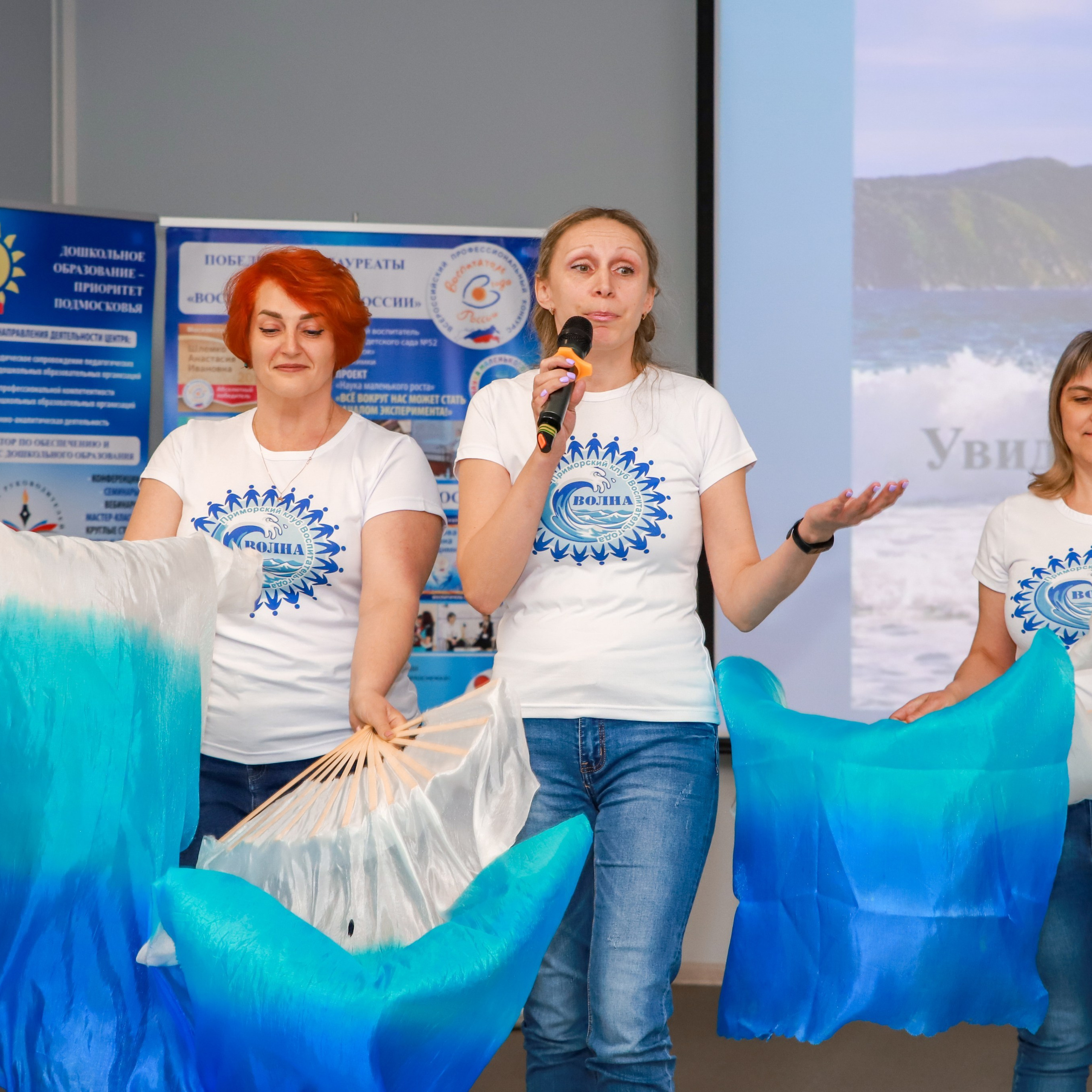 Слет клубов Орбита профессионалов. Галерея ПрофАС