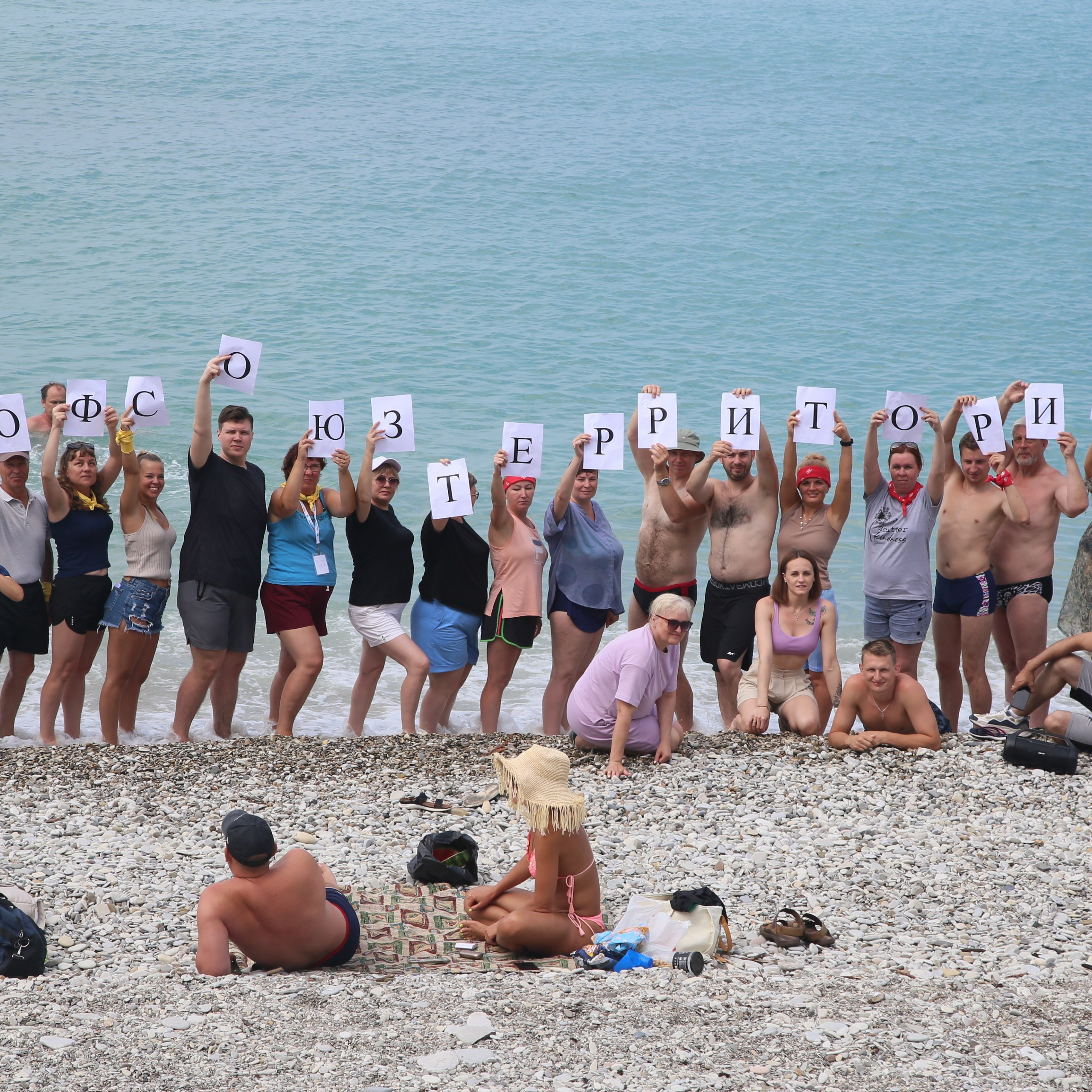 Тренинг-лагерь Амбассадоры здоровья. Галерея ПрофАС