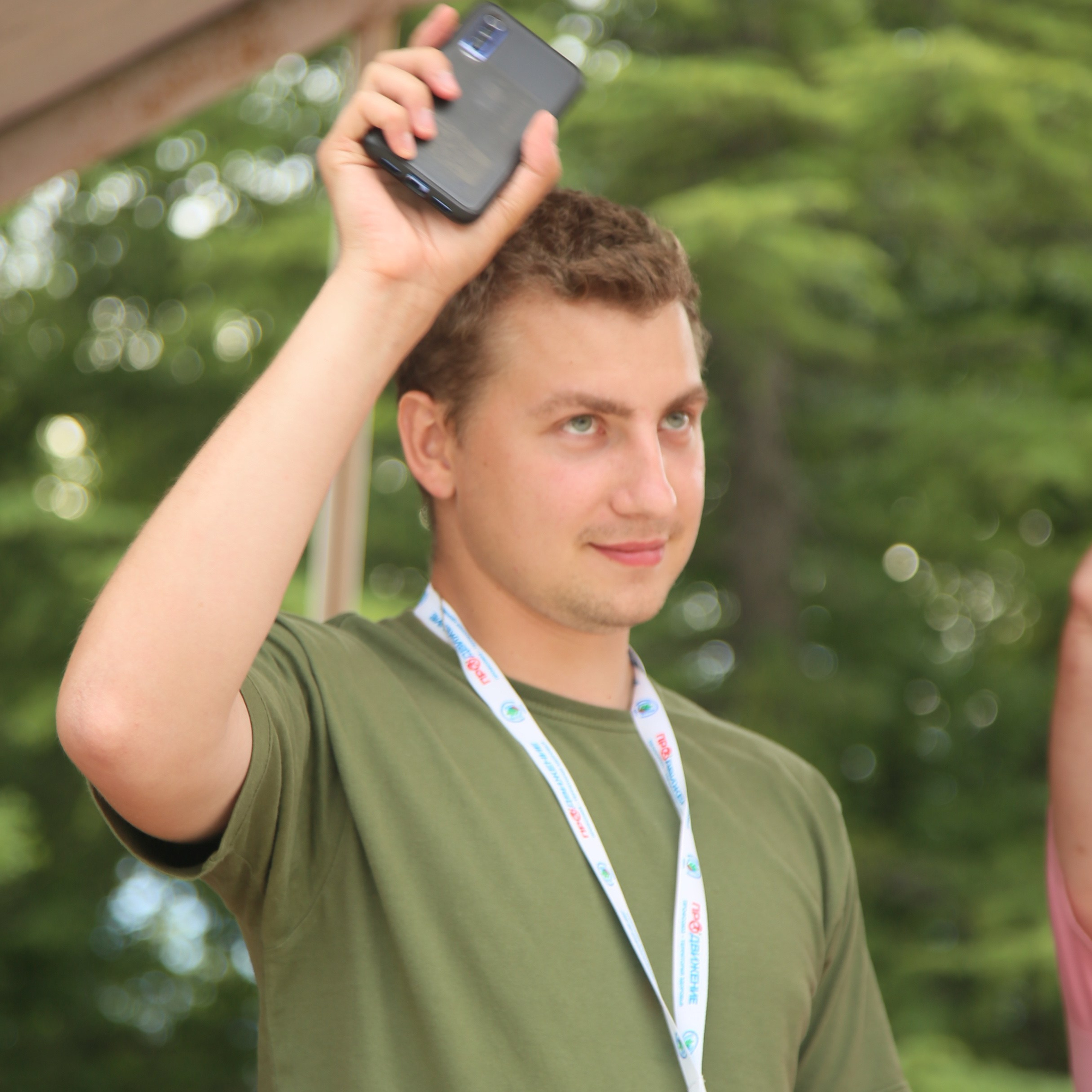 Тренинг-лагерь Амбассадоры здоровья. Галерея ПрофАС