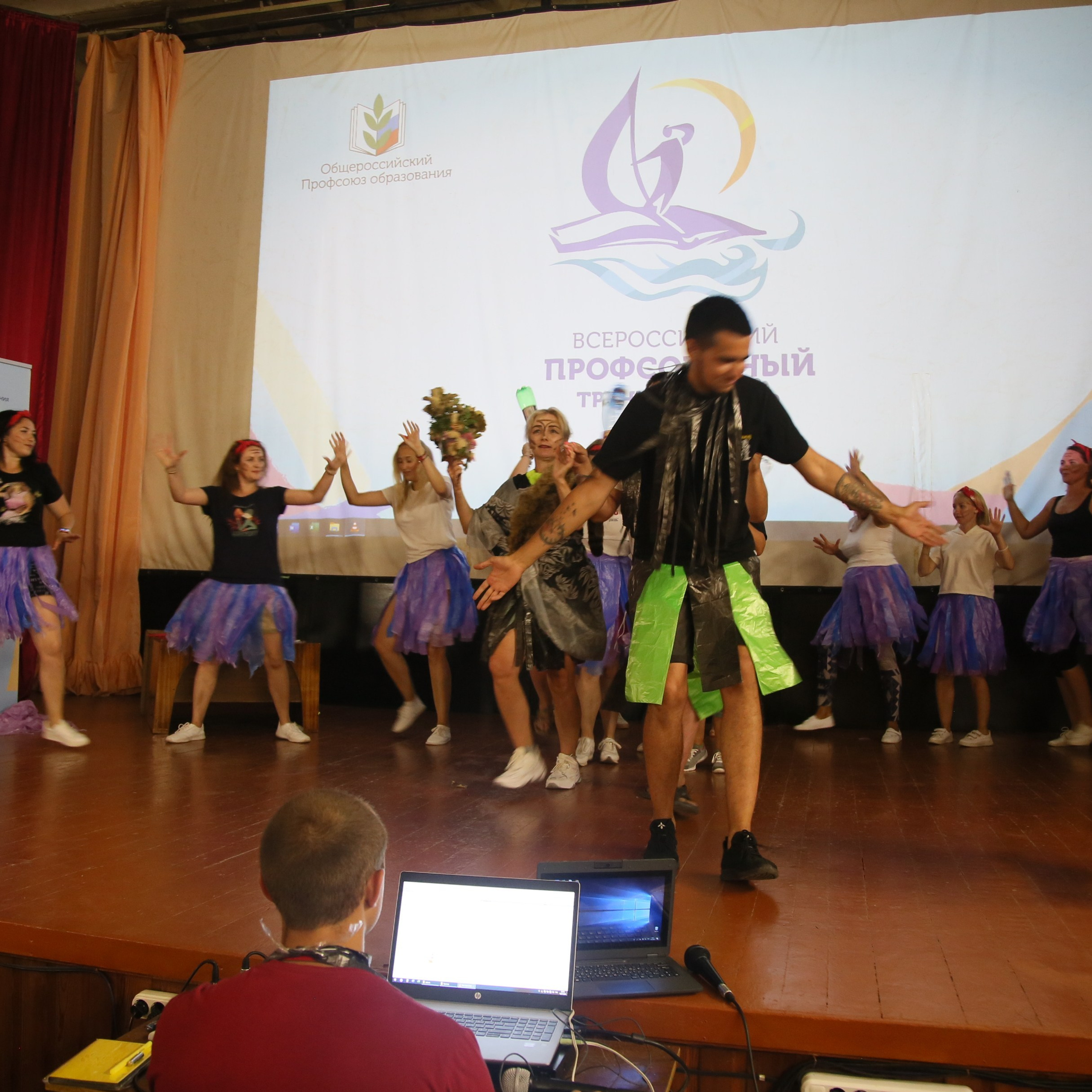 Тренинг-лагерь Мастерская педагога. Галерея ПрофАС