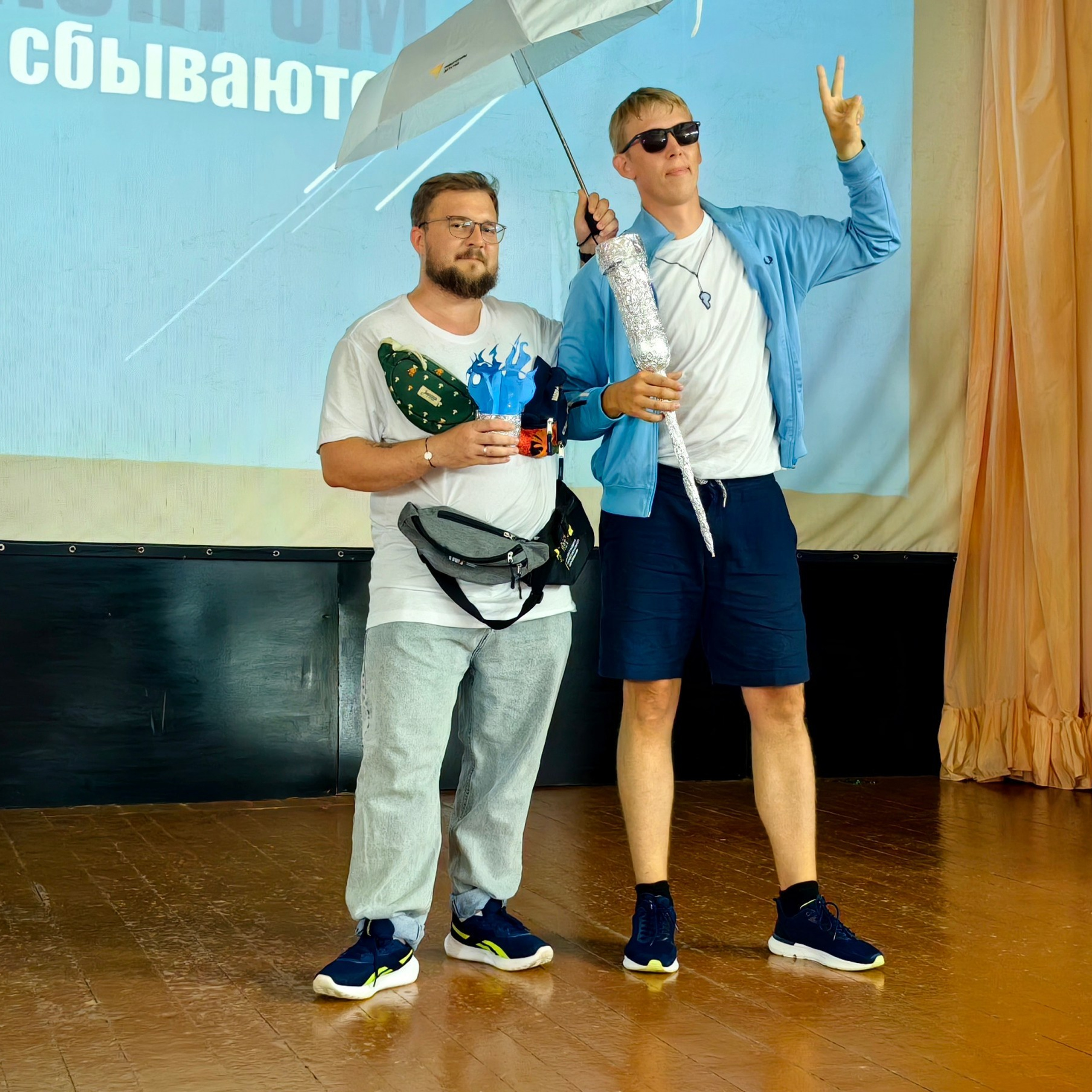 Тренинг-лагерь «Мастерская успеха». Галерея ПрофАС