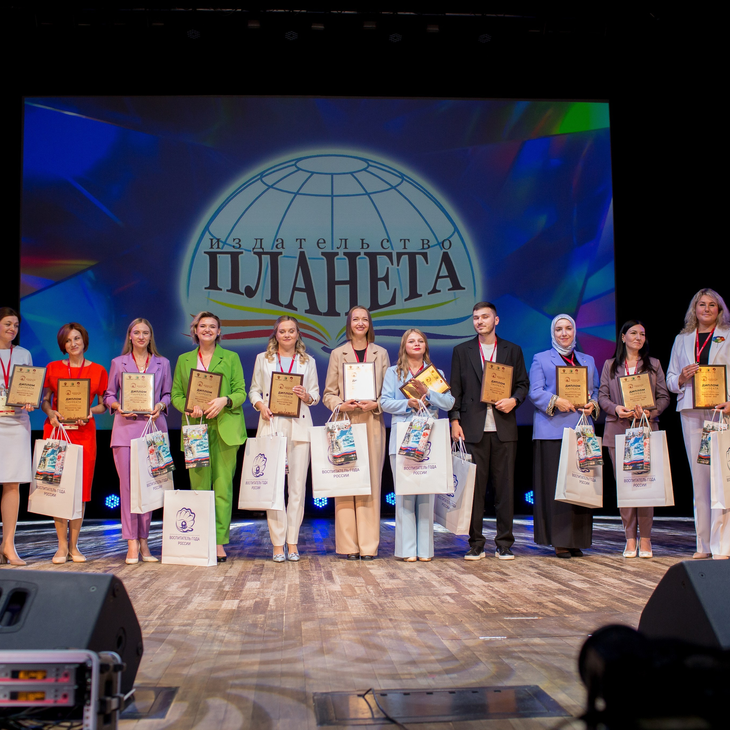 Конкурс Воспитатель года. Галерея ПрофАС