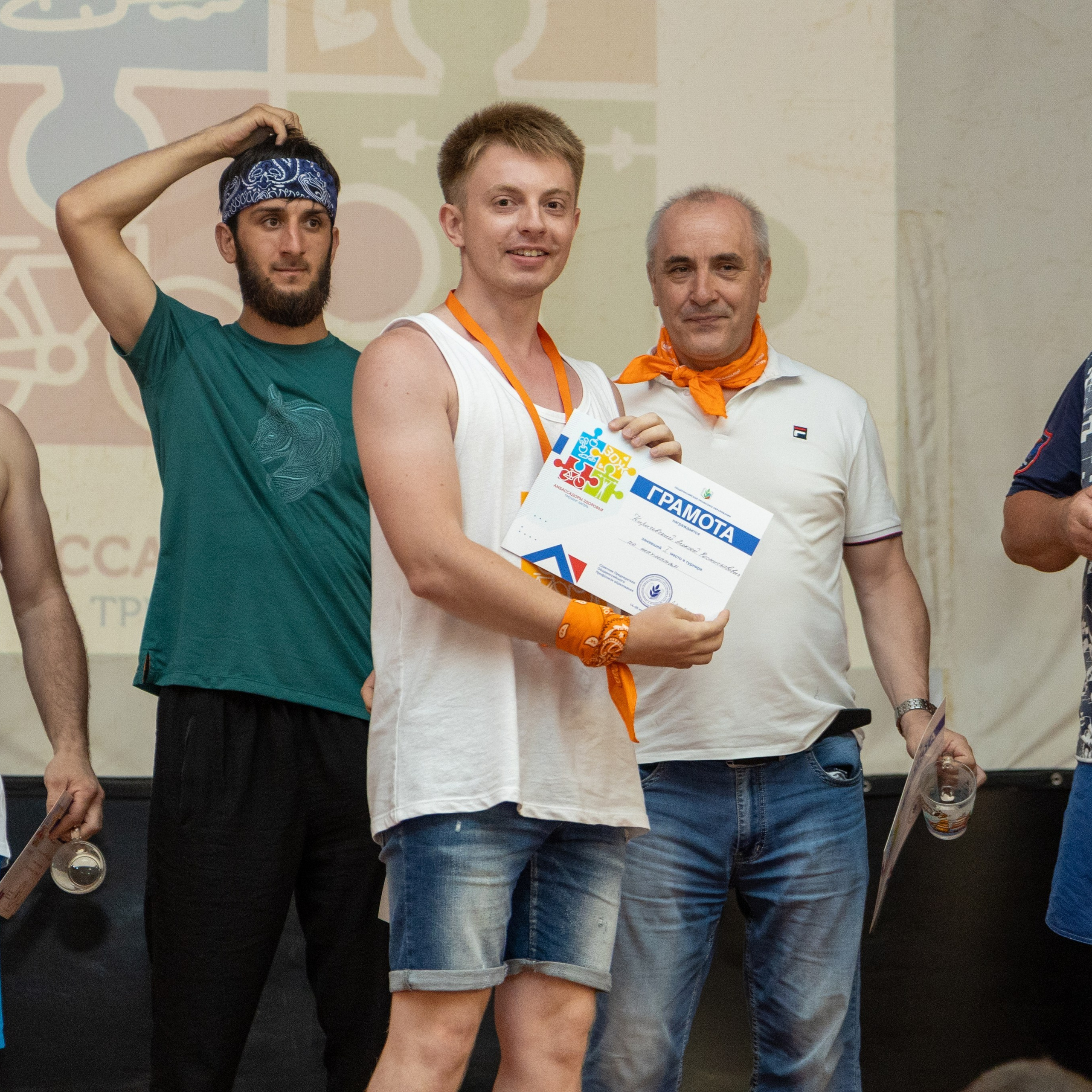 Тренинг-лагерь «Амбассадоры здоровья». Галерея ПрофАС