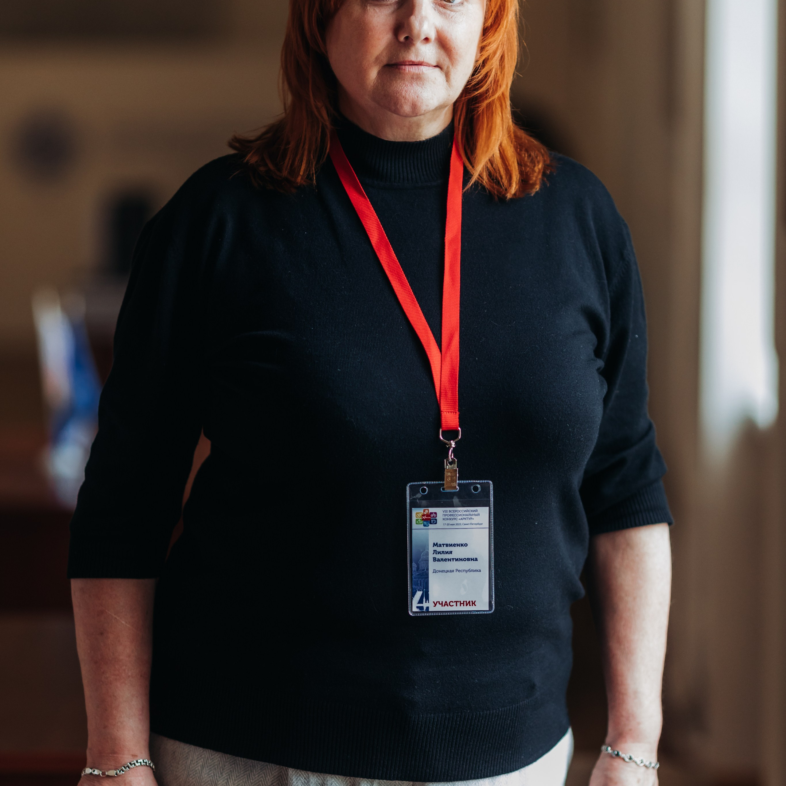 Арктур. Галерея ПрофАС