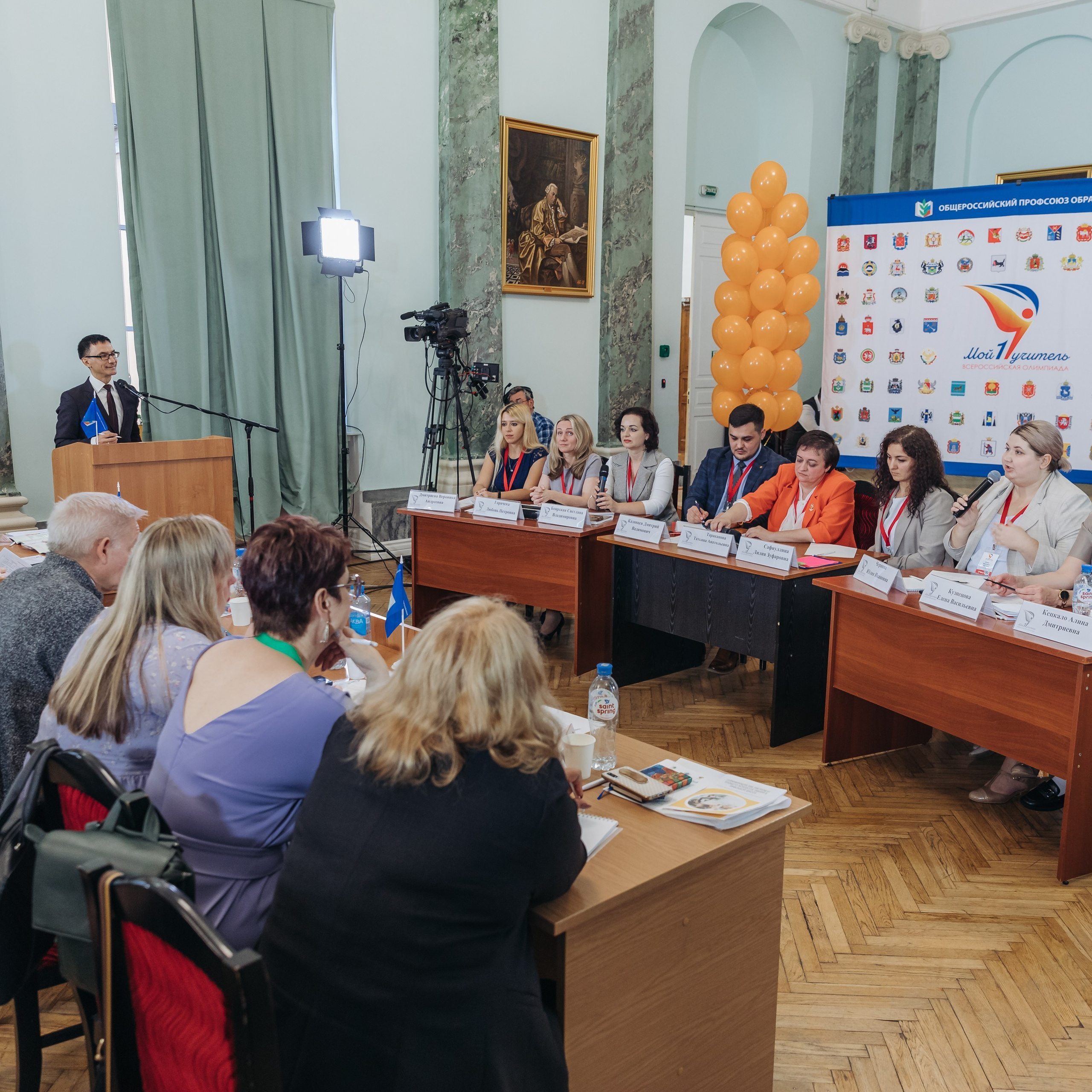 Всероссийская Олимпиада Мой первый учитель. Галерея ПрофАС