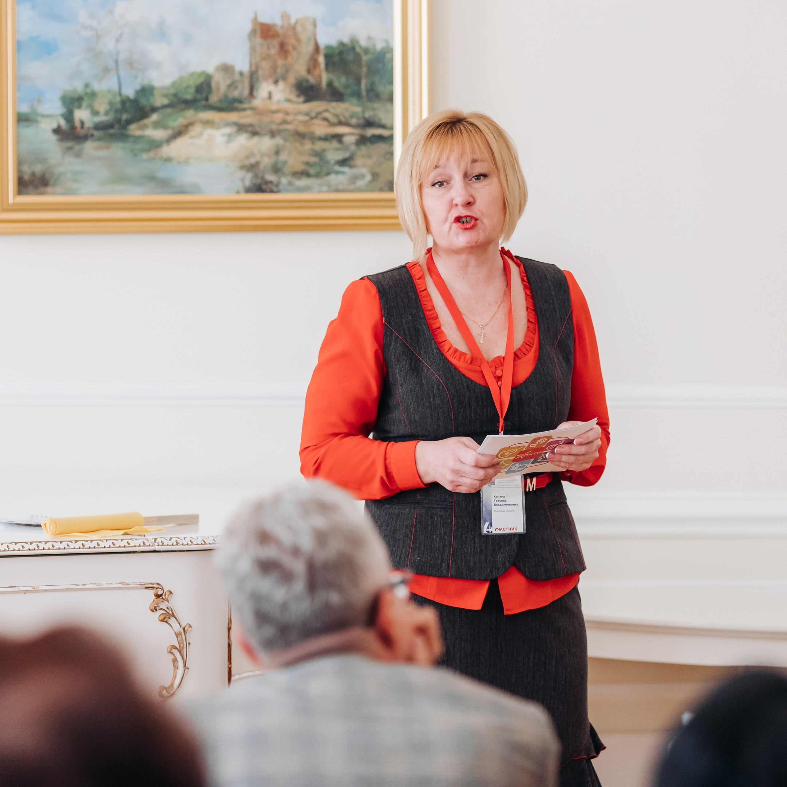 Арктур. Галерея ПрофАС