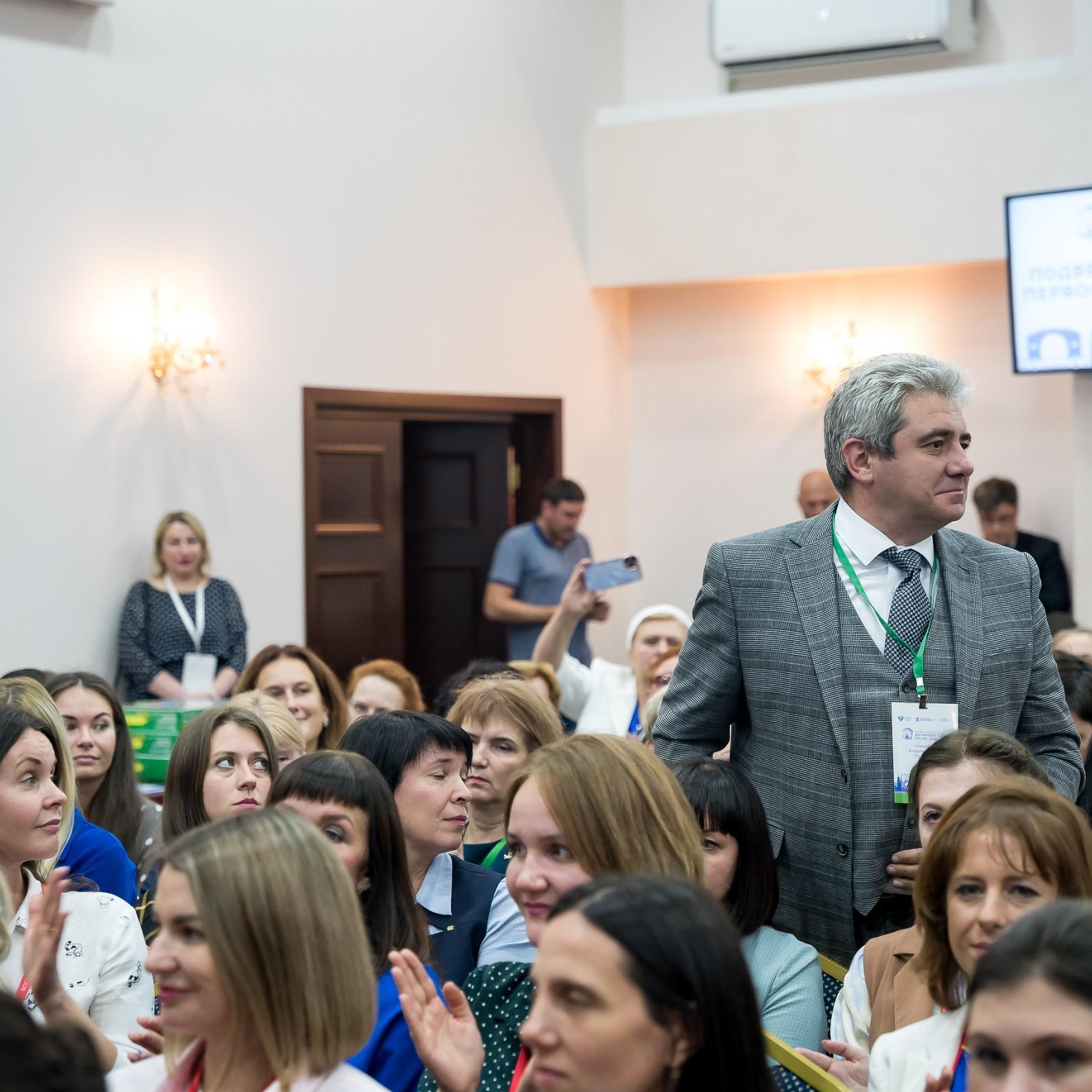 Конкурс Воспитатель года. Галерея ПрофАС