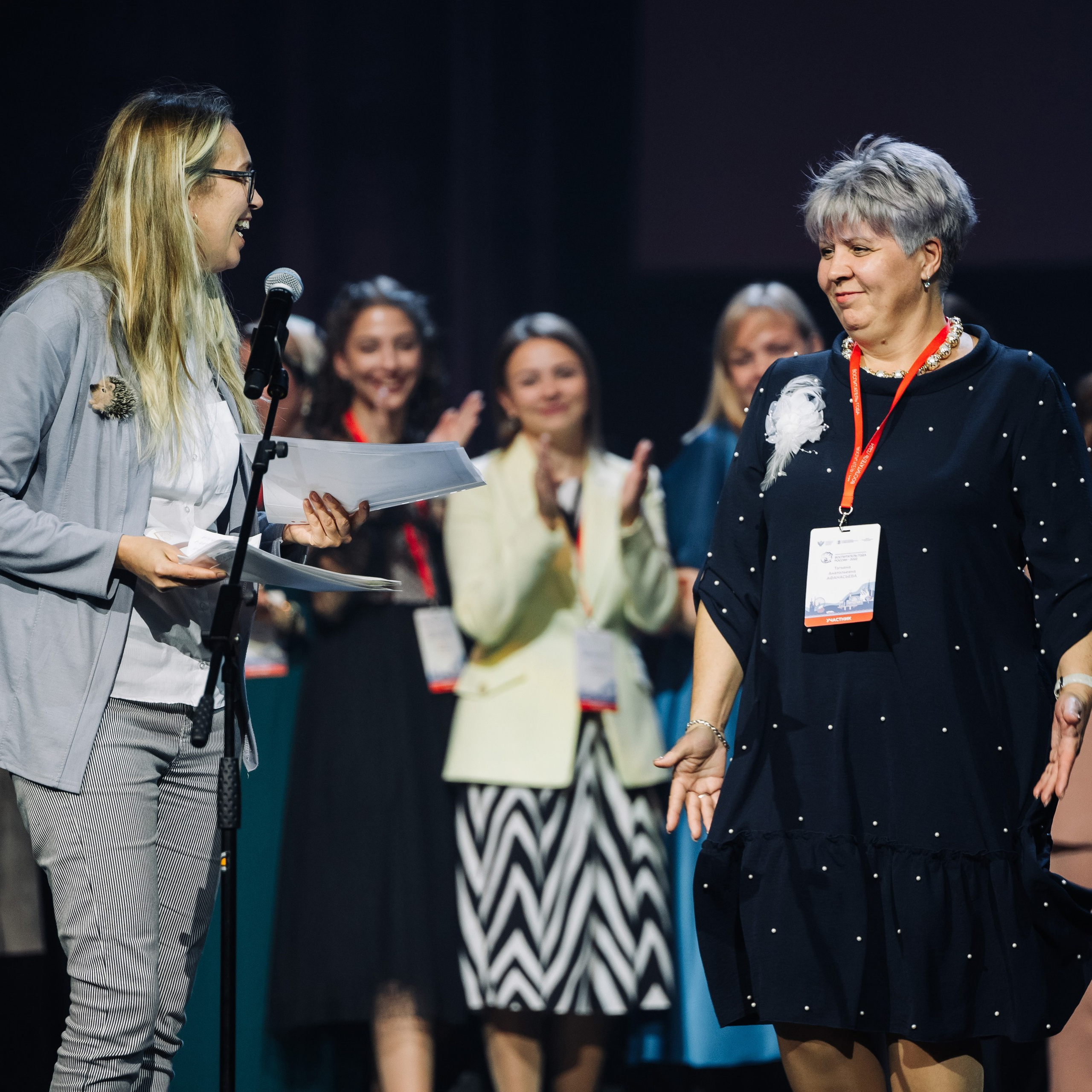 Конкурс Воспитатель года. Галерея ПрофАС